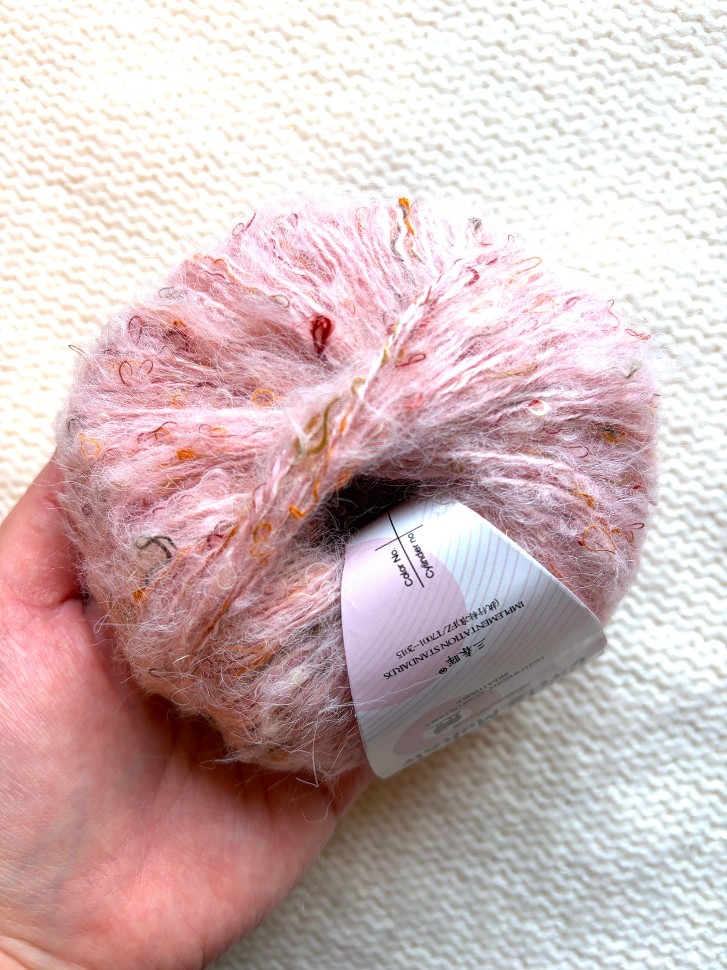 6 balls x 25g Mohair Wool yarn : Mohair + Wool + Acrylic + Polyester : 03 Sakura Pink