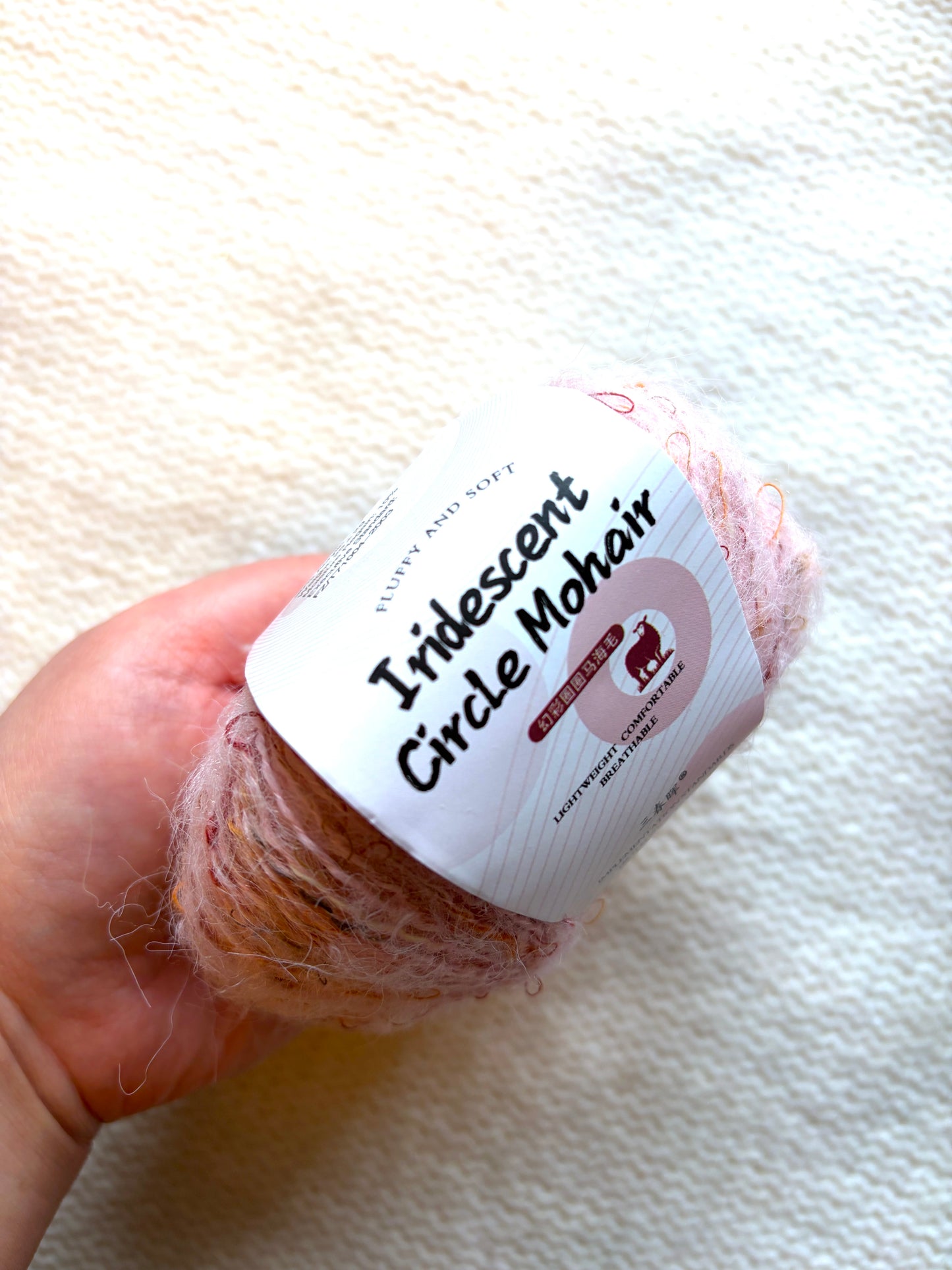 6 balls x 25g Mohair Wool yarn : Mohair + Wool + Acrylic + Polyester : 03 Sakura Pink