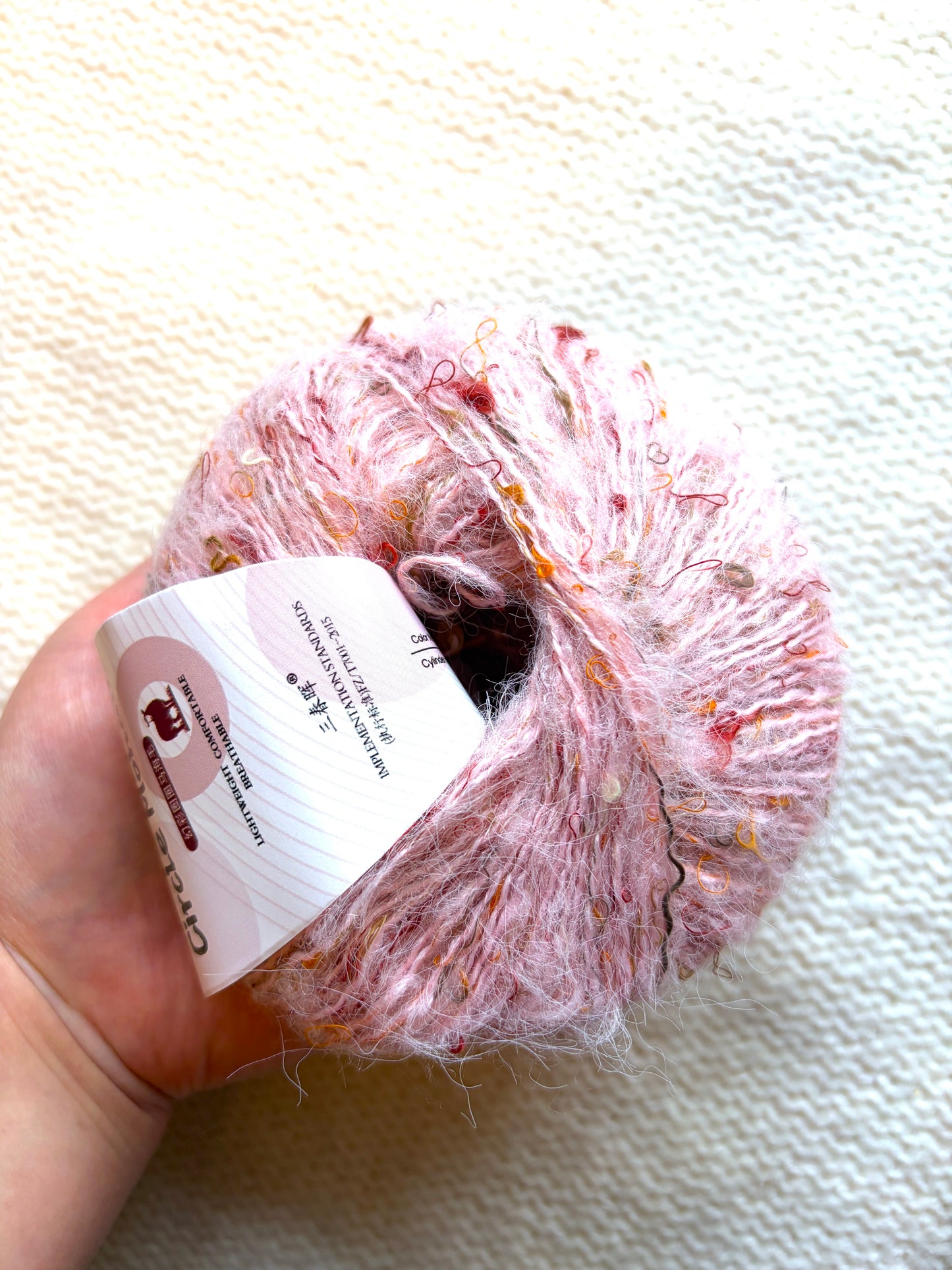 6 balls x 25g Mohair Wool yarn : Mohair + Wool + Acrylic + Polyester : 03 Sakura Pink