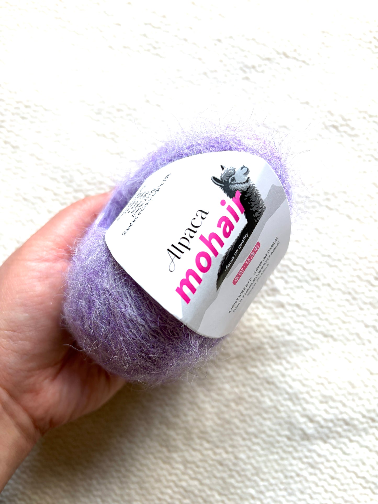 5 balls x 25g Alpaca Mohair yarn : Mohair + Alpaca + Acrylic : 20 Lavender
