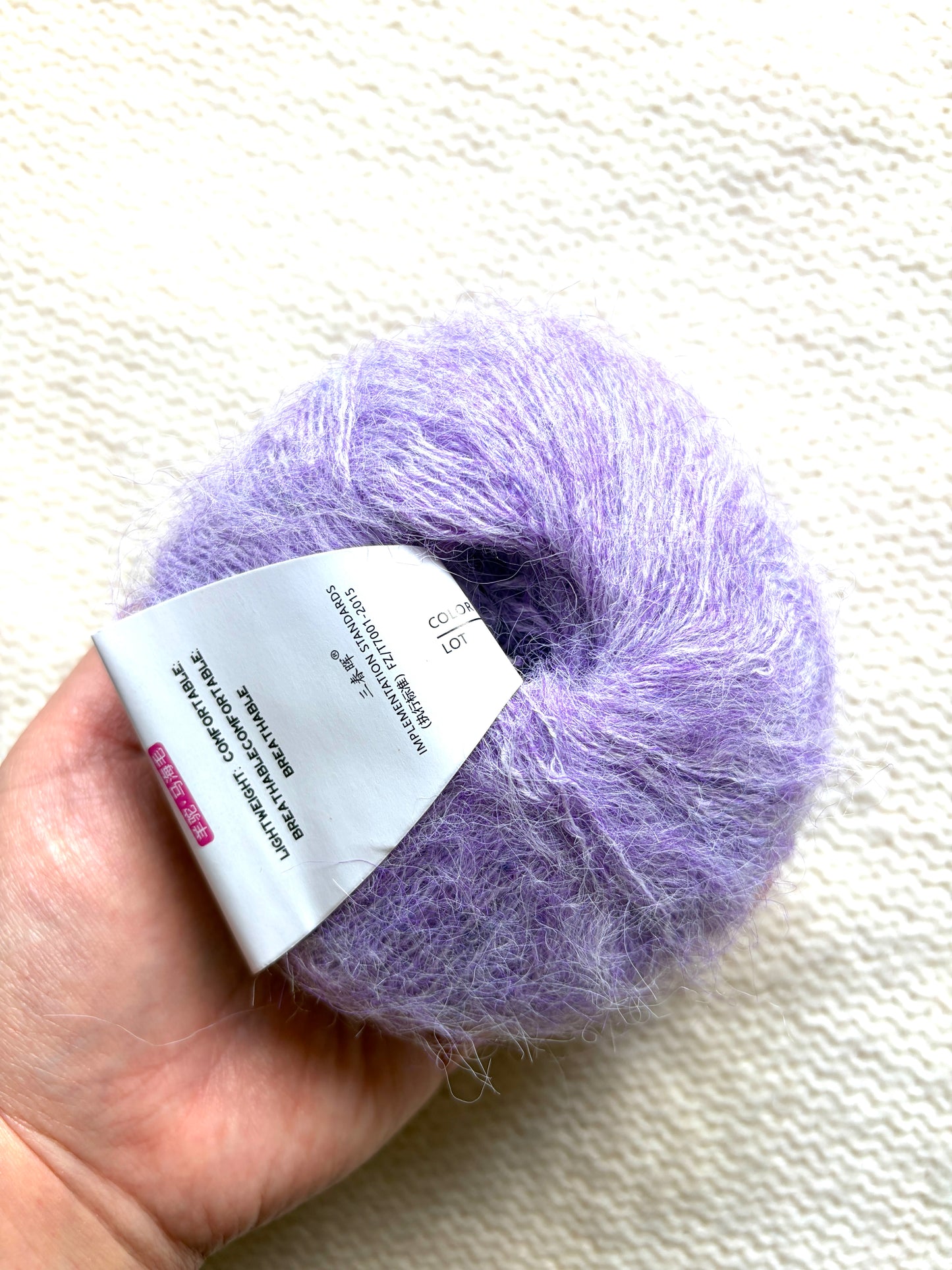 5 balls x 25g Alpaca Mohair yarn : Mohair + Alpaca + Acrylic : 20 Lavender