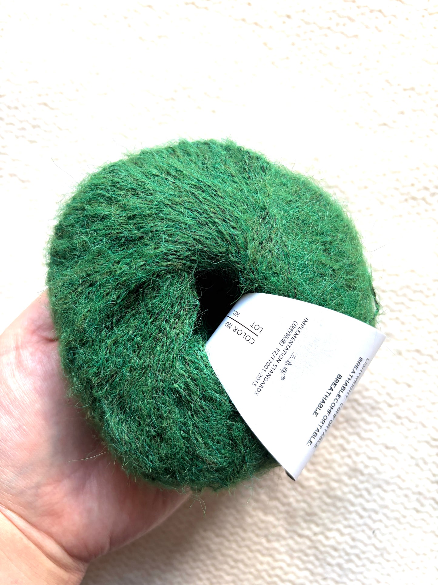 6 balls x 25g Alpaca Mohair yarn : Mohair + Alpaca + Acrylic : 14 Forest Green