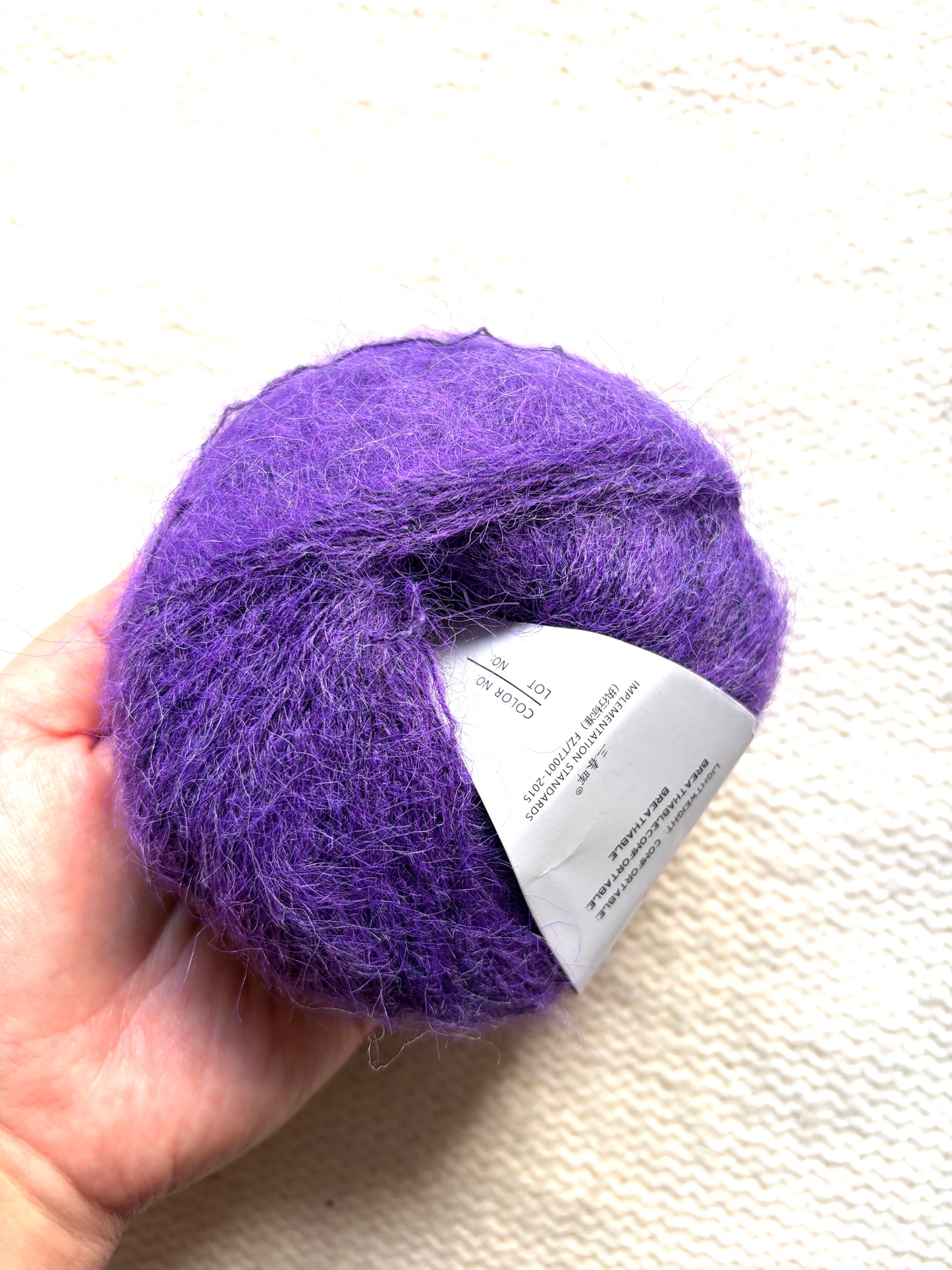 6 balls x 25g Alpaca Mohair yarn : Mohair + Alpaca + Acrylic : 21 Grape