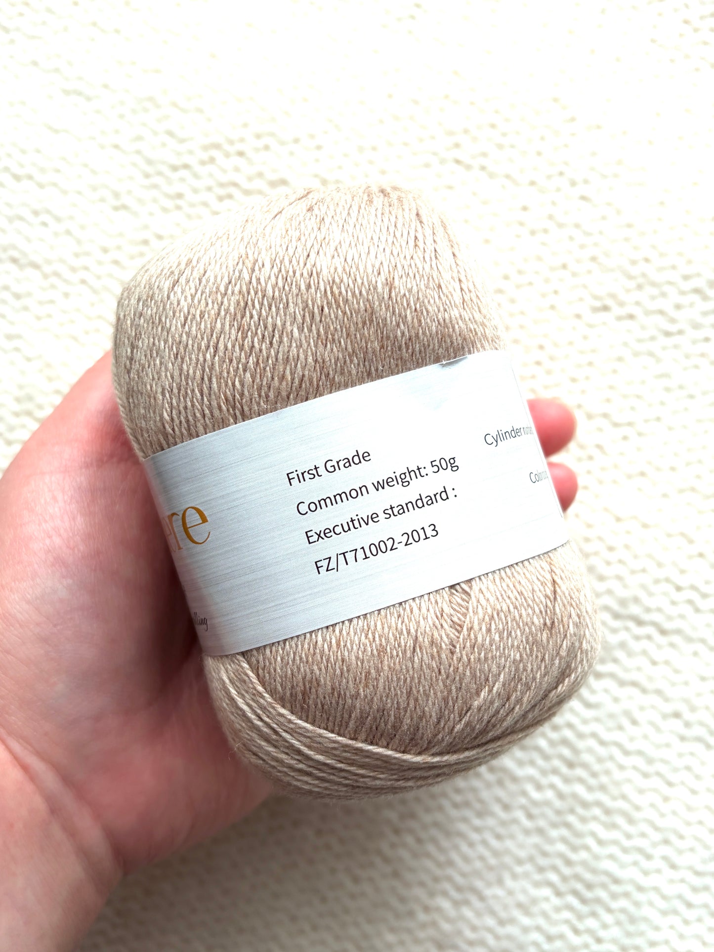 3 balls x 50g Cashmere Ultra Soft Yarn : 80% Cashmere : 04 Tan