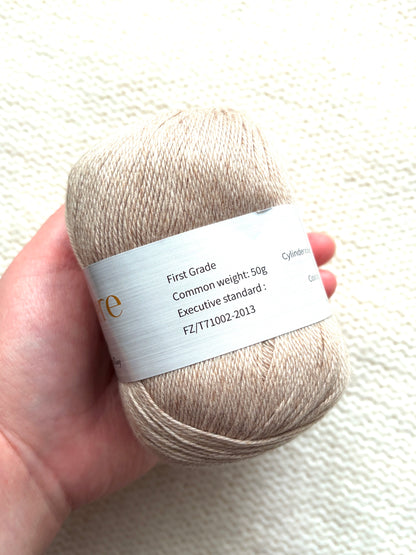 3 balls x 50g Cashmere Ultra Soft Yarn : 80% Cashmere : 04 Tan