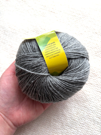 6 balls x 50g Merino Wool yarn : Merino Wool + Polyester : 36 Grey