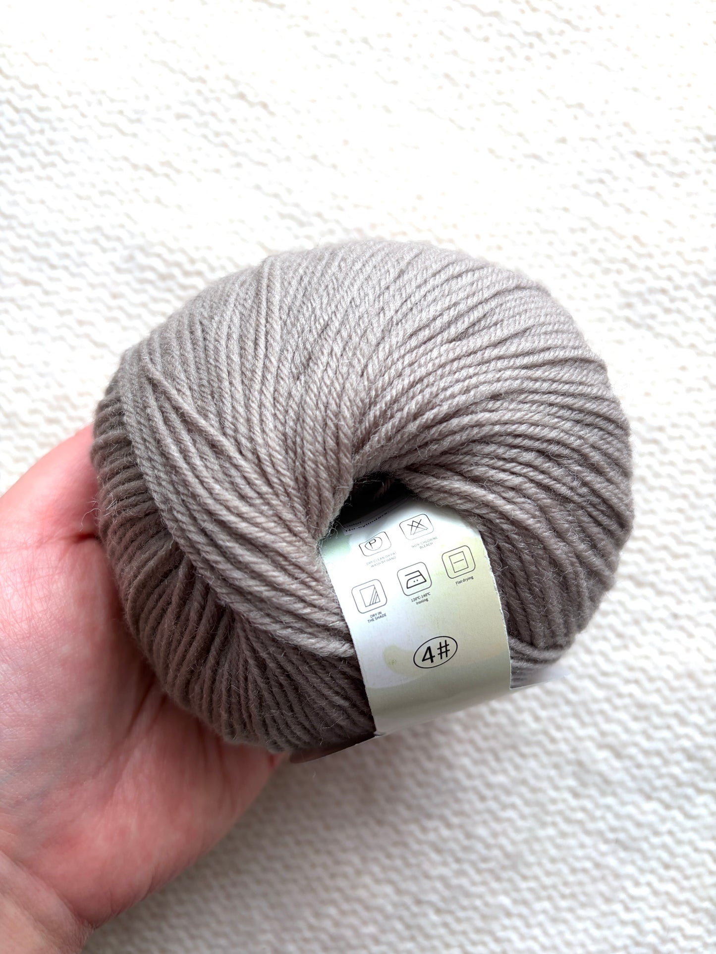 6 balls x 50g Merino Wool yarn : Merino Wool + Polyester : 03 Brown