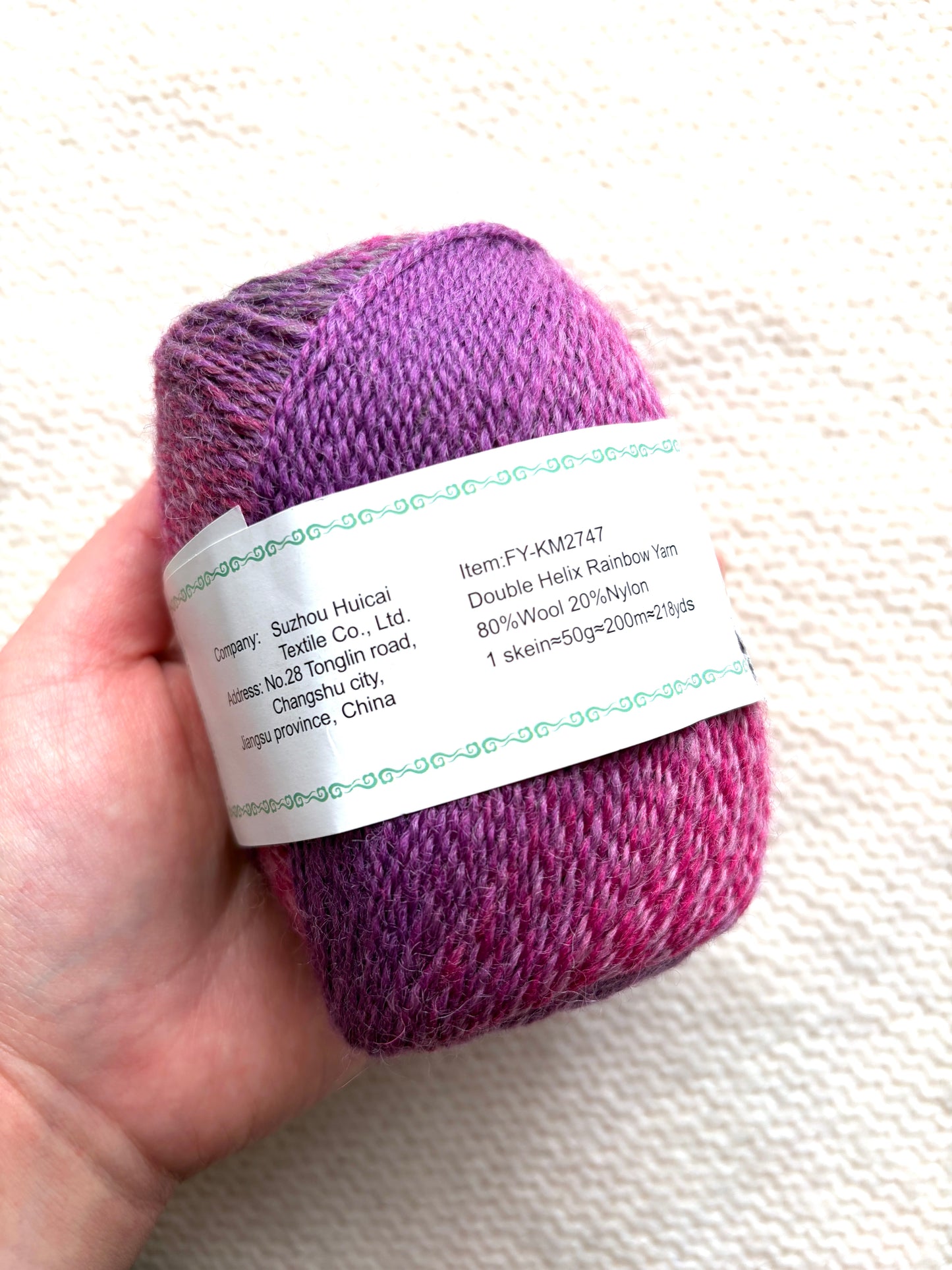 3 balls x 50g Gradient Wool Blend yarn : 80% Wool + Nylon : Pink Purple