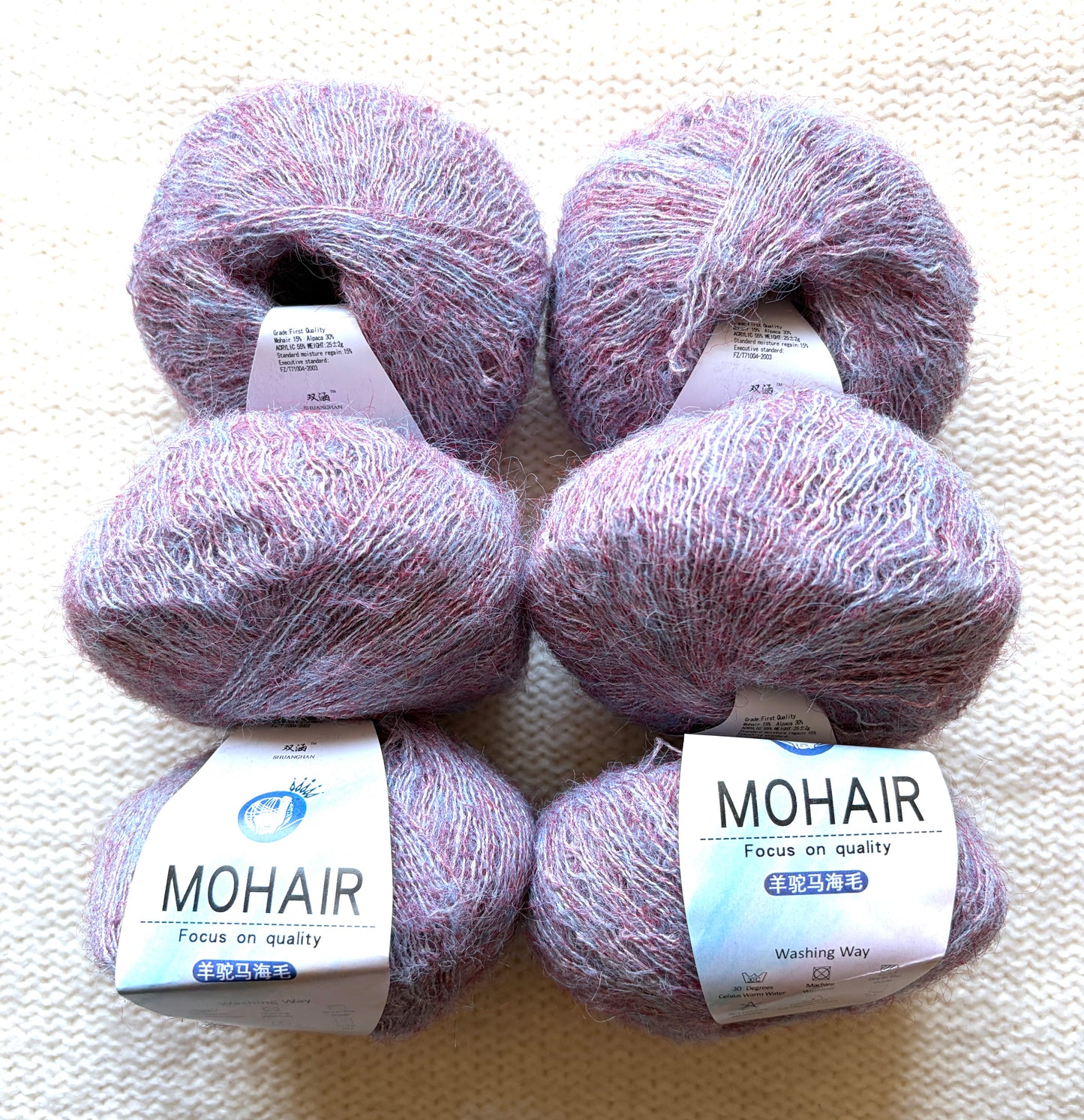 6 balls x 25g Alpaca Mohair yarn : Mohair + Alpaca + Acrylic : Colour 13 Lilac