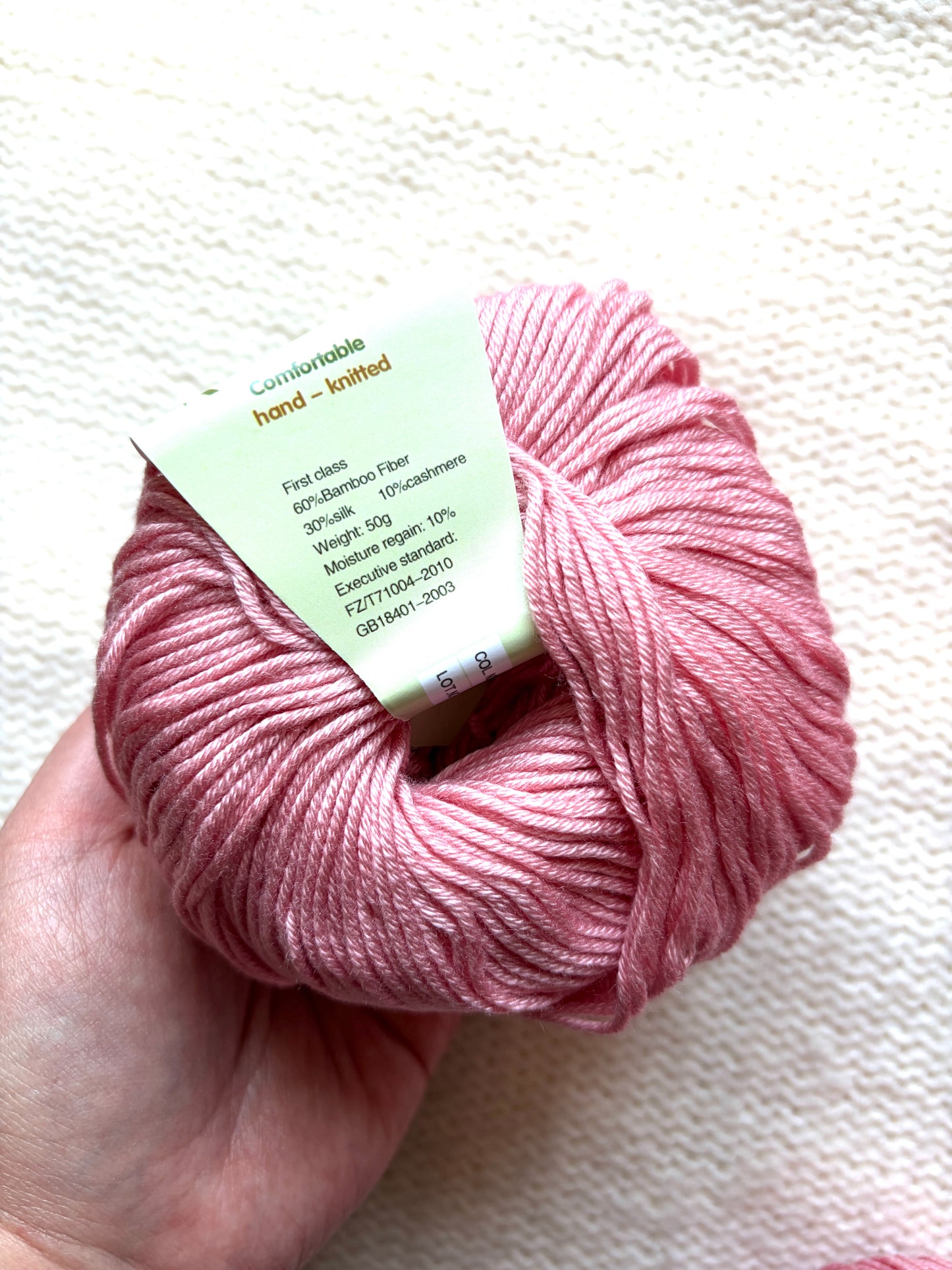5 balls x 50g Cashmere Silk yarn : Cashmere + Silk + Bamboo fiber : 20 Rose Pink