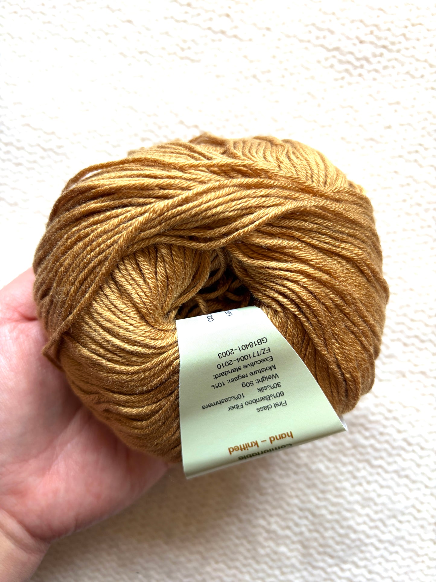 5 balls x 50g Cashmere Silk yarn : Cashmere + Silk + Bamboo fiber : 16 Caramel