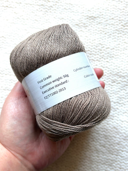 3 balls x 50g Cashmere Ultra Soft Yarn : 80% Cashmere : 23 Chocolate