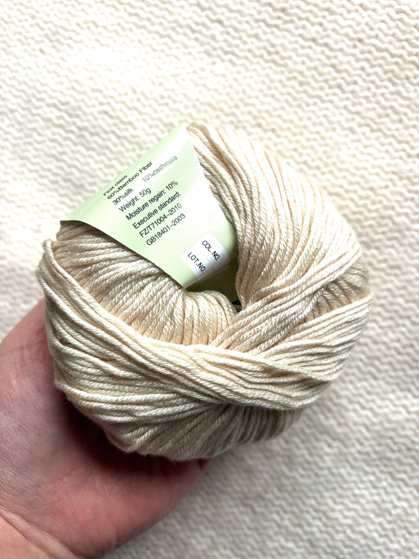 5 balls x 50g Cashmere Silk yarn : Cashmere + Silk + Bamboo fiber : 03 Cream