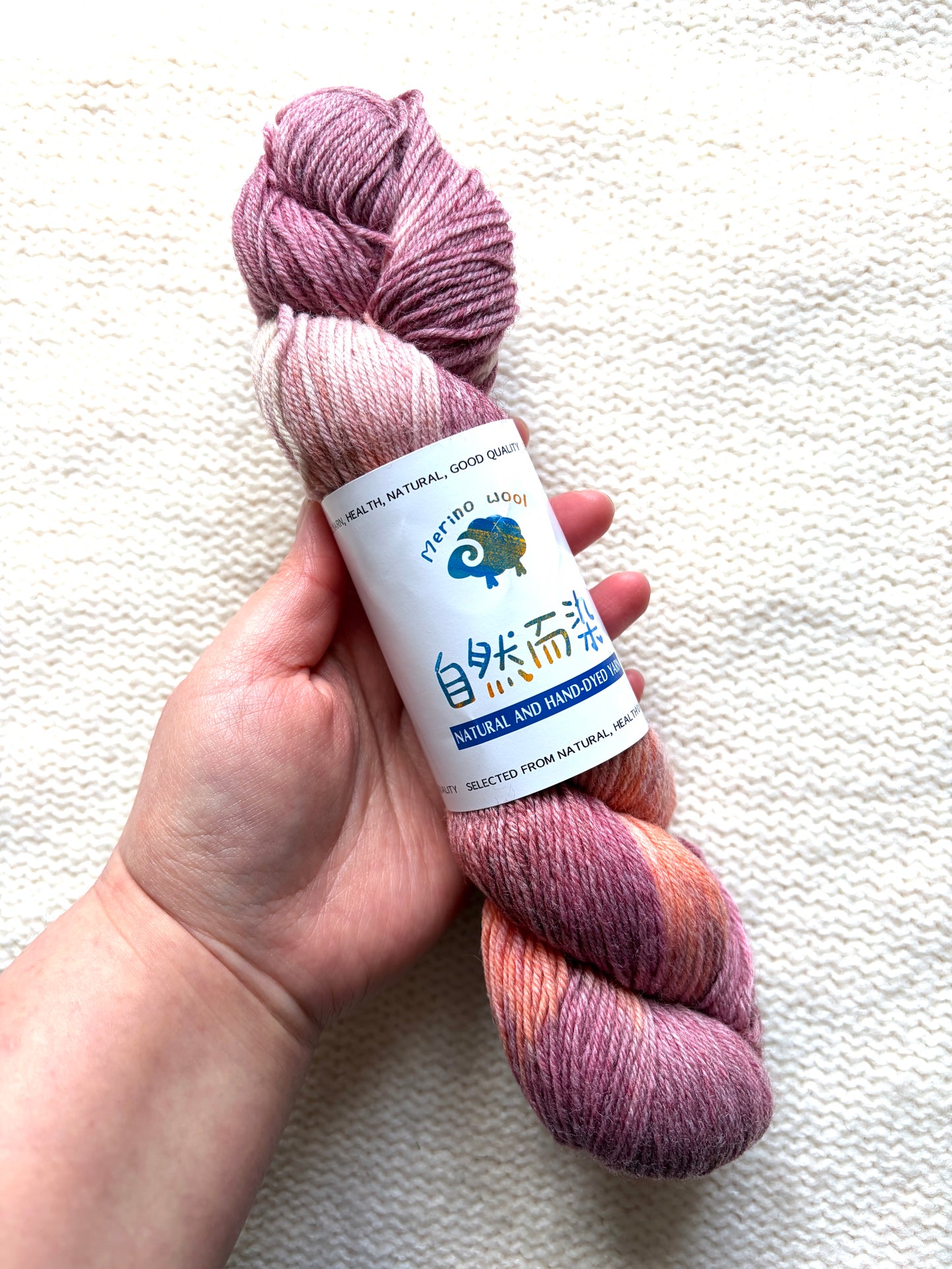 1 Skein x 100g Cashmere Wool Blend Gradient yarn : 07 Peony Ombre