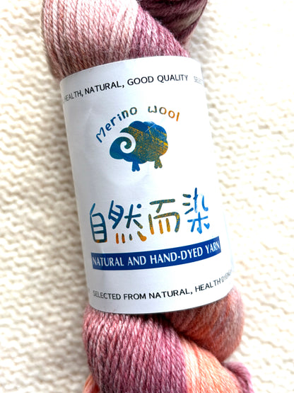 1 Skein x 100g Cashmere Wool Blend Gradient yarn : 07 Peony Ombre