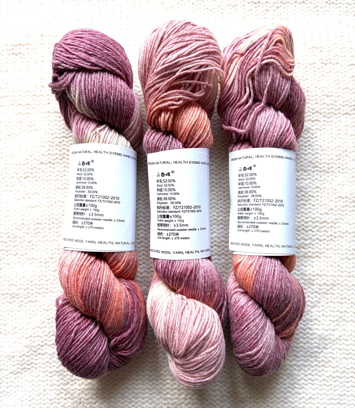 1 Skein x 100g Cashmere Wool Blend Gradient yarn : 07 Peony Ombre