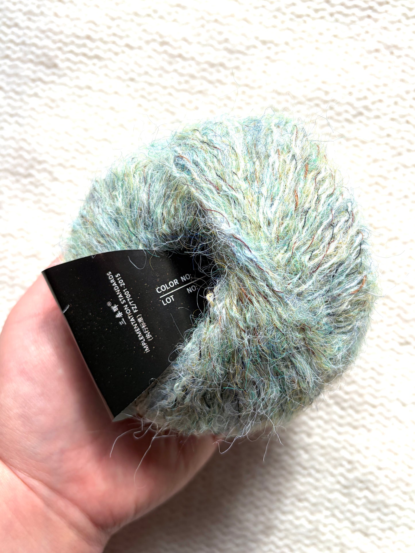 6 balls x 25g Alpaca Mohair yarn : Mohair + Alpaca + Polyester : 14 Vanilla Mint