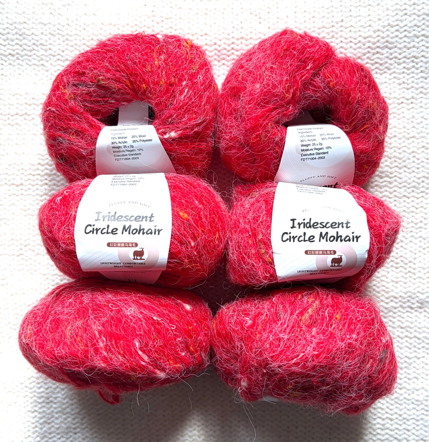 6 balls x 25g Mohair Wool yarn : Mohair + Wool + Acrylic + Polyester : 07 Bright Red