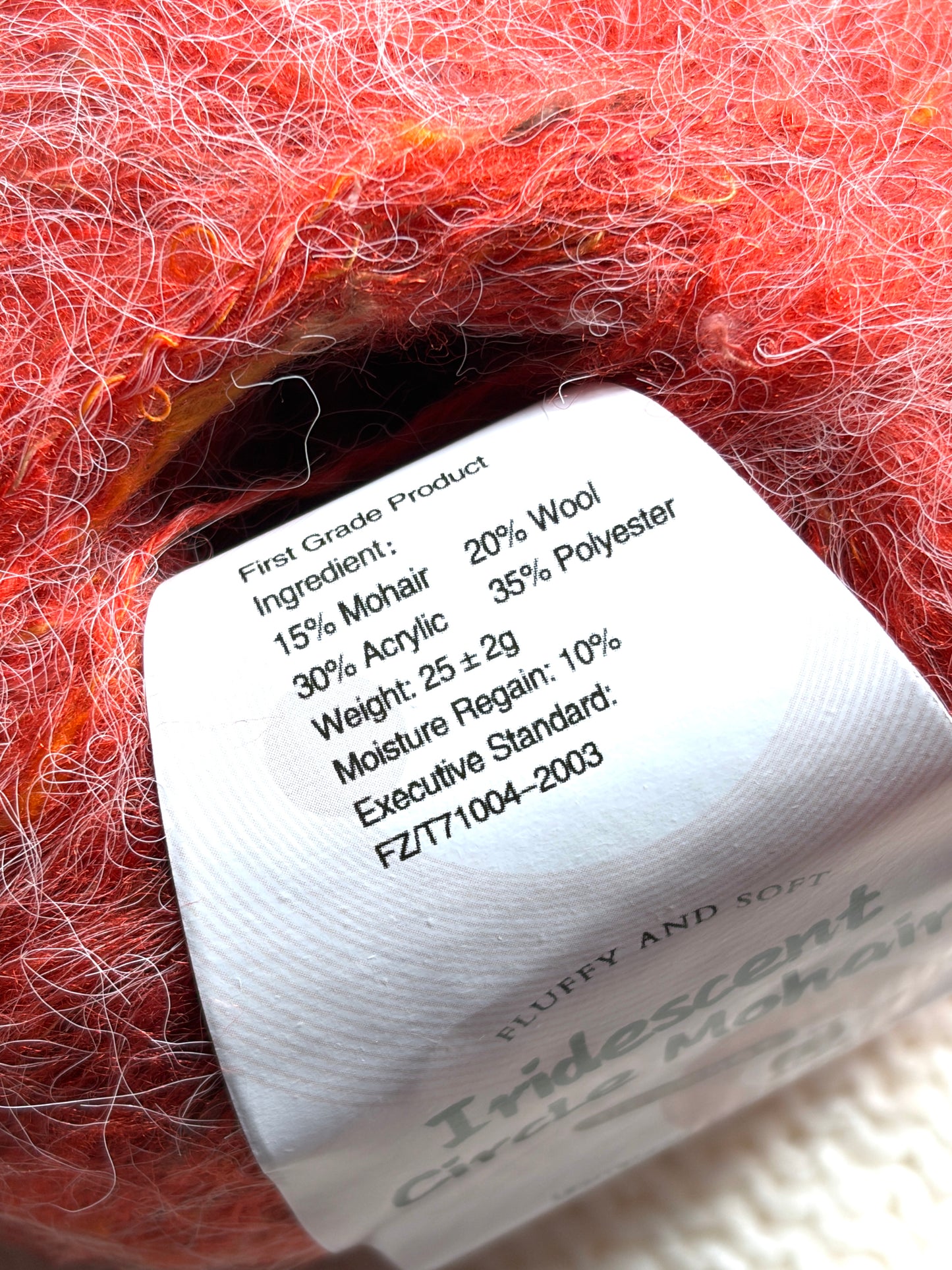 6 balls x 25g Mohair Wool yarn : Mohair + Wool + Acrylic + Polyester : 06 Persimmon