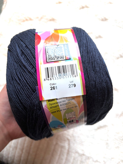 1 cake x 250g YarnArt Flowers Yarn Cake - Colour 261 : Cotton Blend