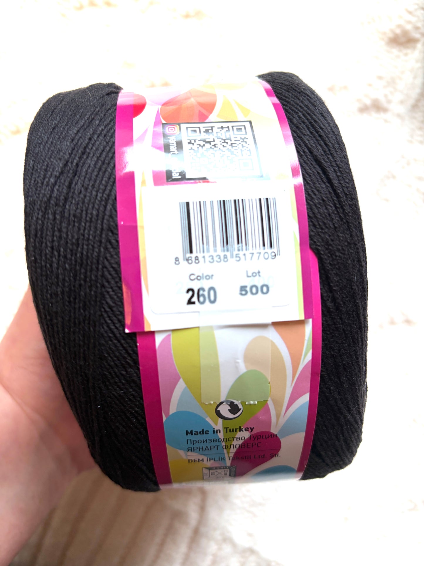 1 cake x 250g YarnArt Flowers Yarn Cake - Colour 260 : Cotton Blend
