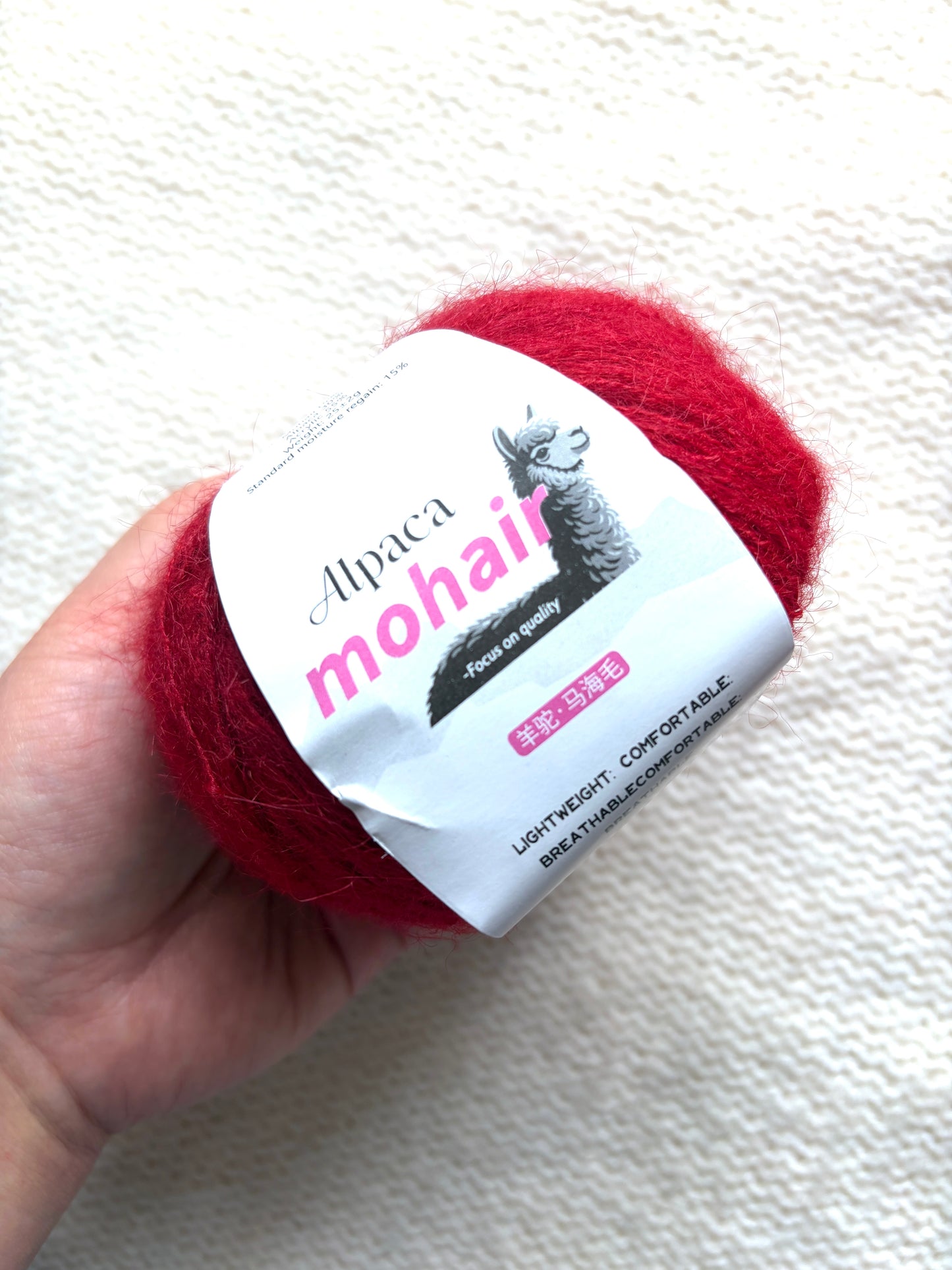 6 balls x 25g Alpaca Mohair yarn : Mohair + Alpaca + Acrylic : 22 Bright Red