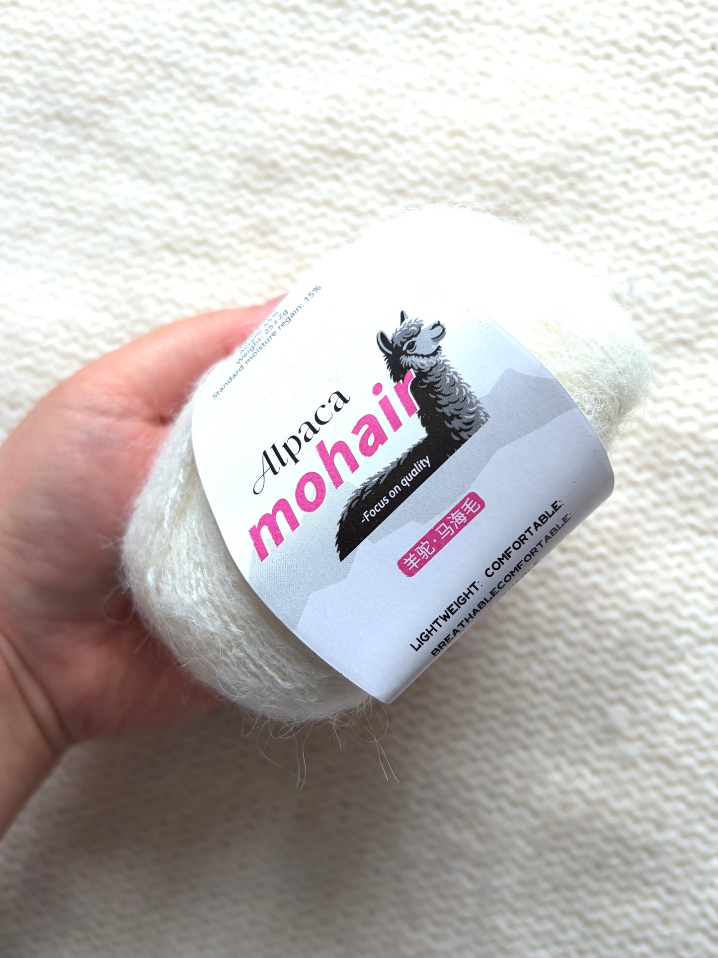 6 balls x 25g Alpaca Mohair yarn : Mohair + Alpaca + Acrylic : 02 Off White