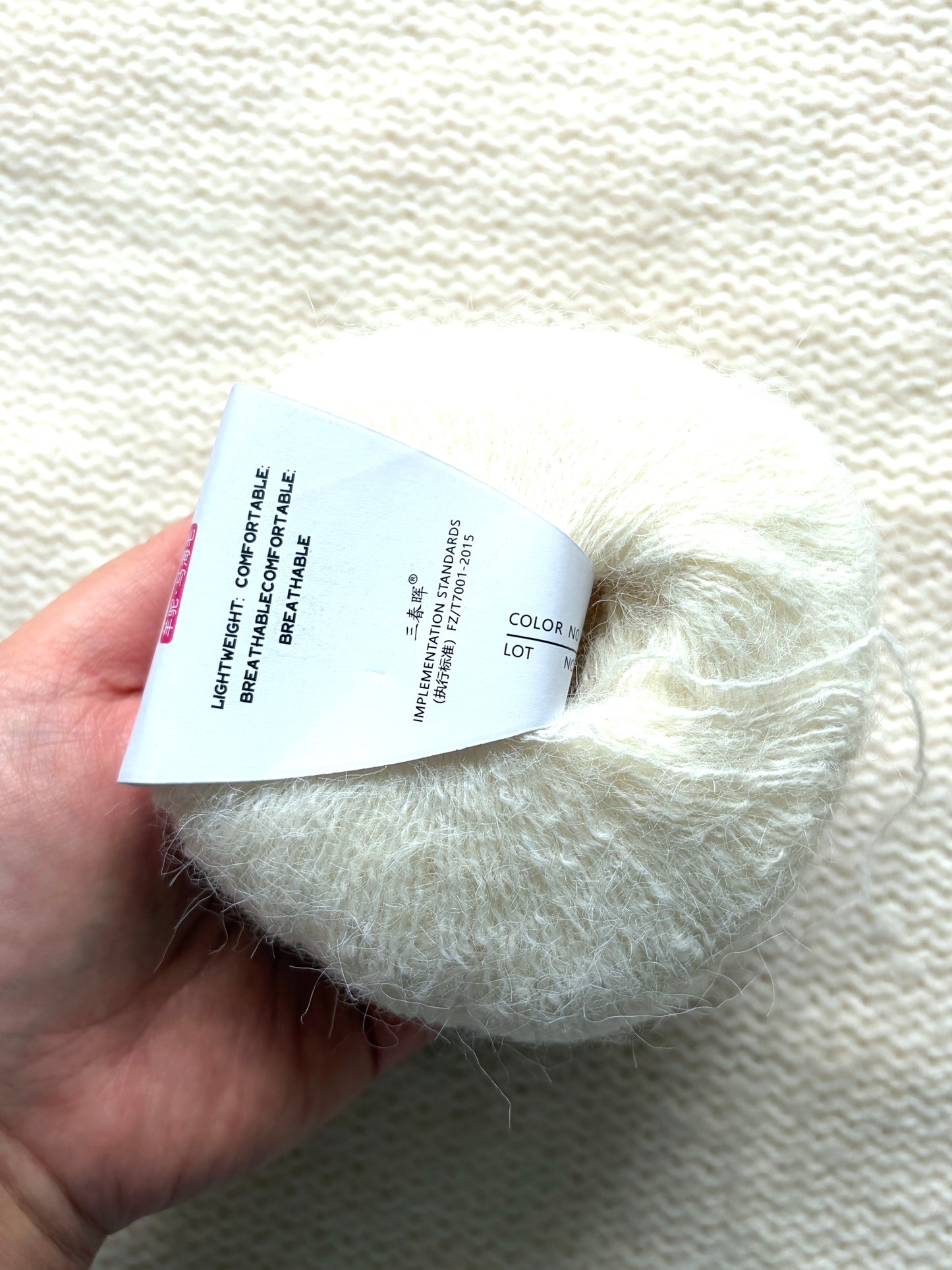6 balls x 25g Alpaca Mohair yarn : Mohair + Alpaca + Acrylic : 02 Off White