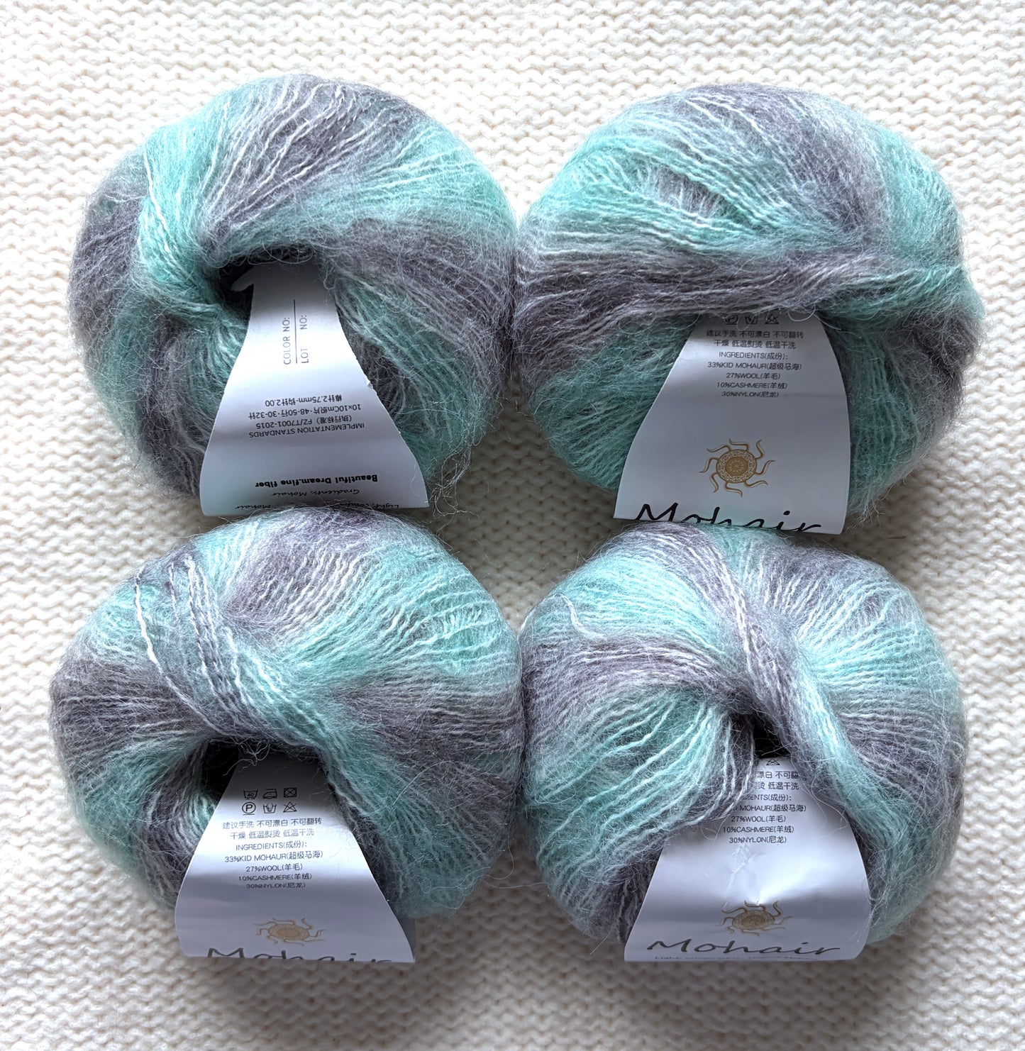 4 balls x 25g Cashmere Mohair yarn : Mohair + Wool + Cashmere + Nylon : Colour 17