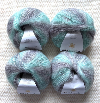 4 balls x 25g Cashmere Mohair yarn : Mohair + Wool + Cashmere + Nylon : Colour 17