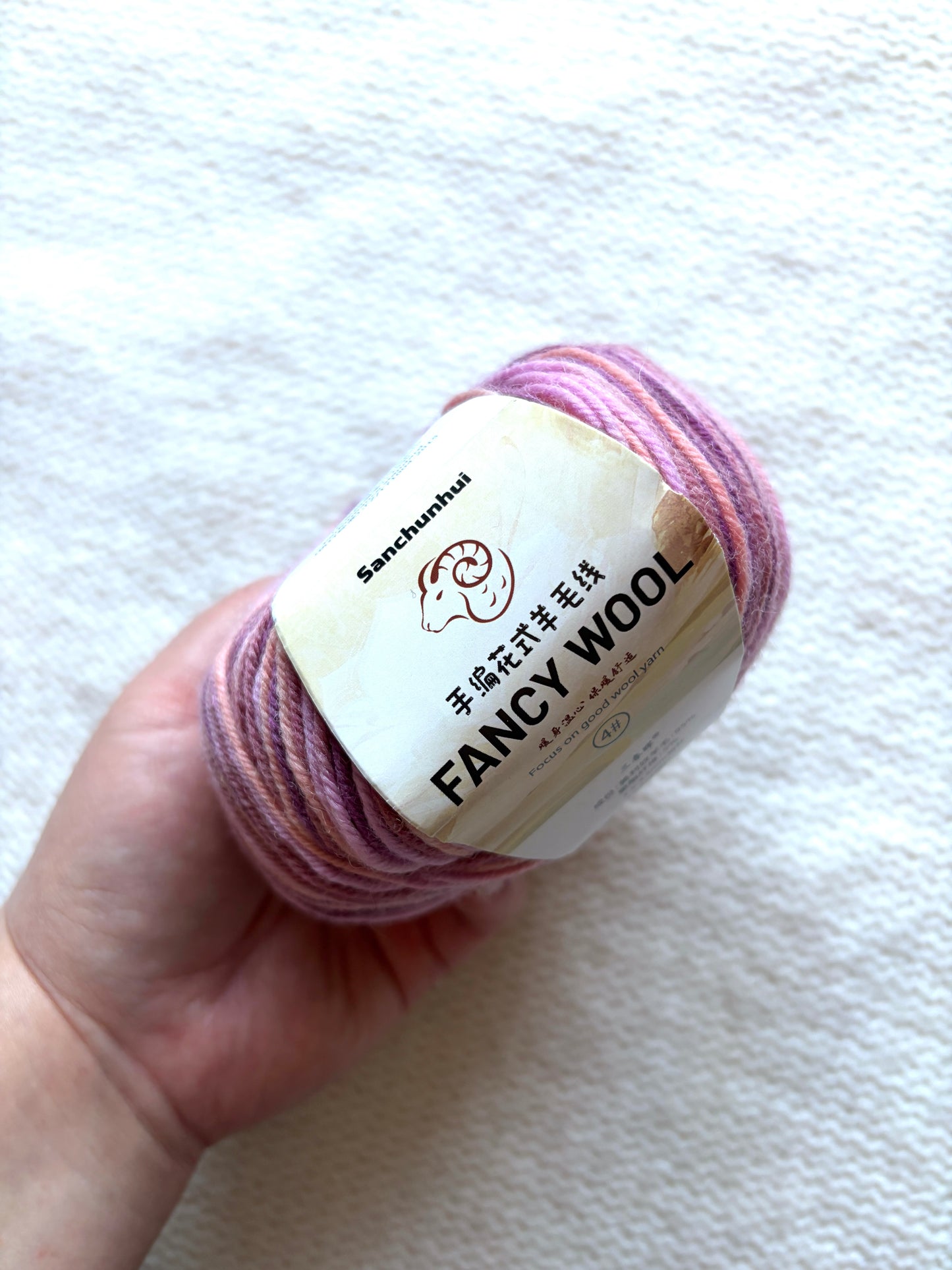 3 balls x 50g Fancy Wool Blend  yarn : 95% Wool : Colour 15 Berry Twist