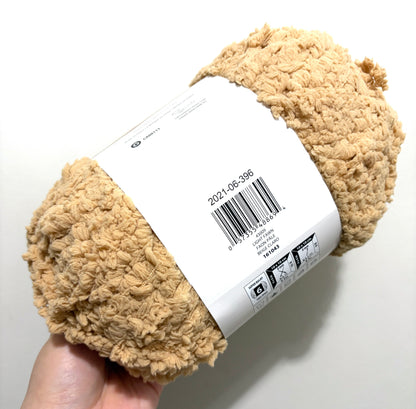 4 balls x 250g Bernat Sheepy Super Chunky Yarn : Light Fawn