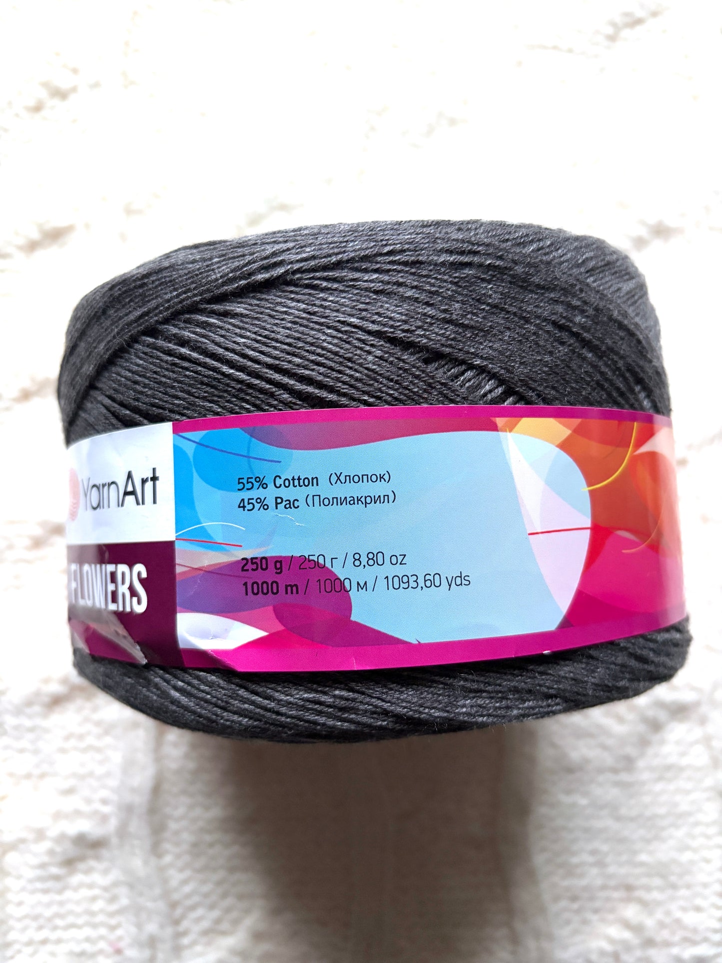 1 cake x 250g YarnArt Flowers Yarn Cake - Colour 251 : Cotton Blend