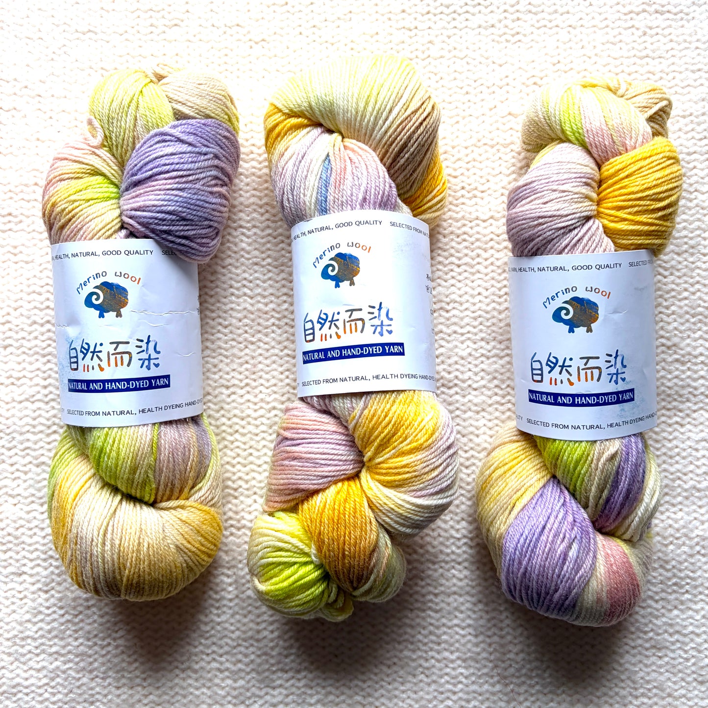 1 Skein x 100g Cashmere Wool Blend Gradient yarn : 11 Spring Garden