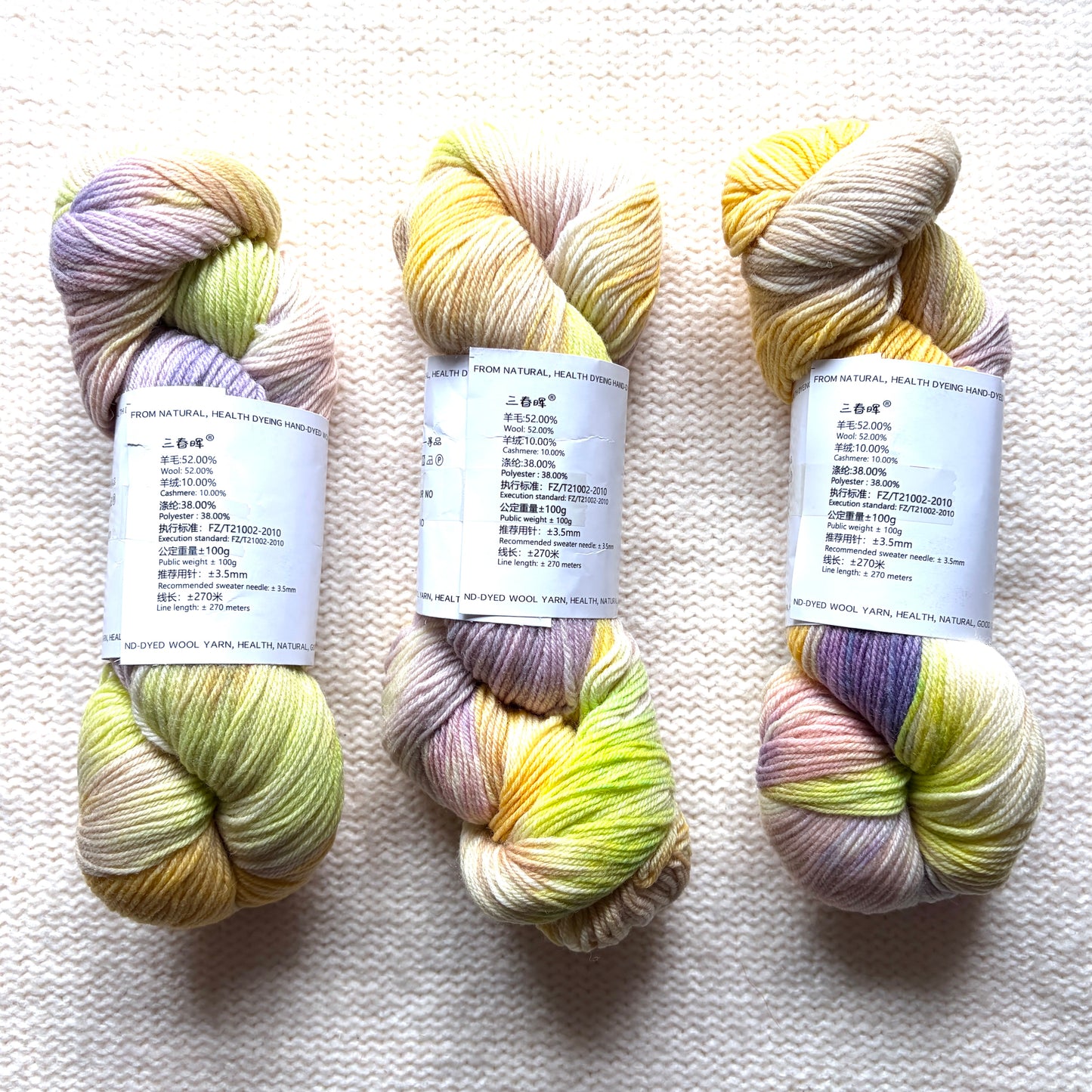 1 Skein x 100g Cashmere Wool Blend Gradient yarn : 11 Spring Garden