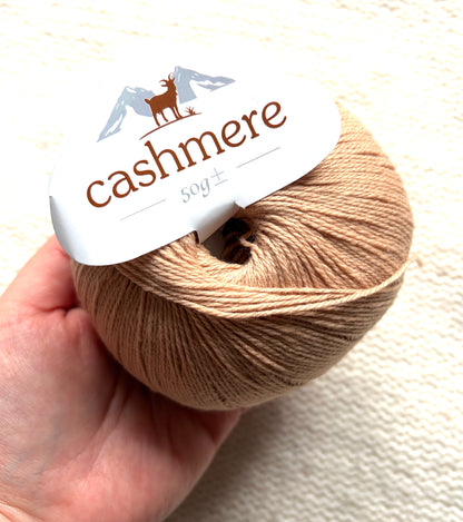 3 balls x 50g Cashmere yarn : 100% Cashmere : 08 Brown Sugar
