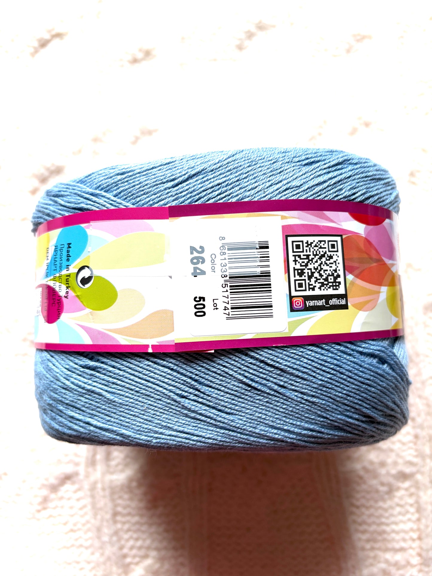 1 cake x 250g YarnArt Flowers Yarn Cake - Colour 264 : Cotton Blend