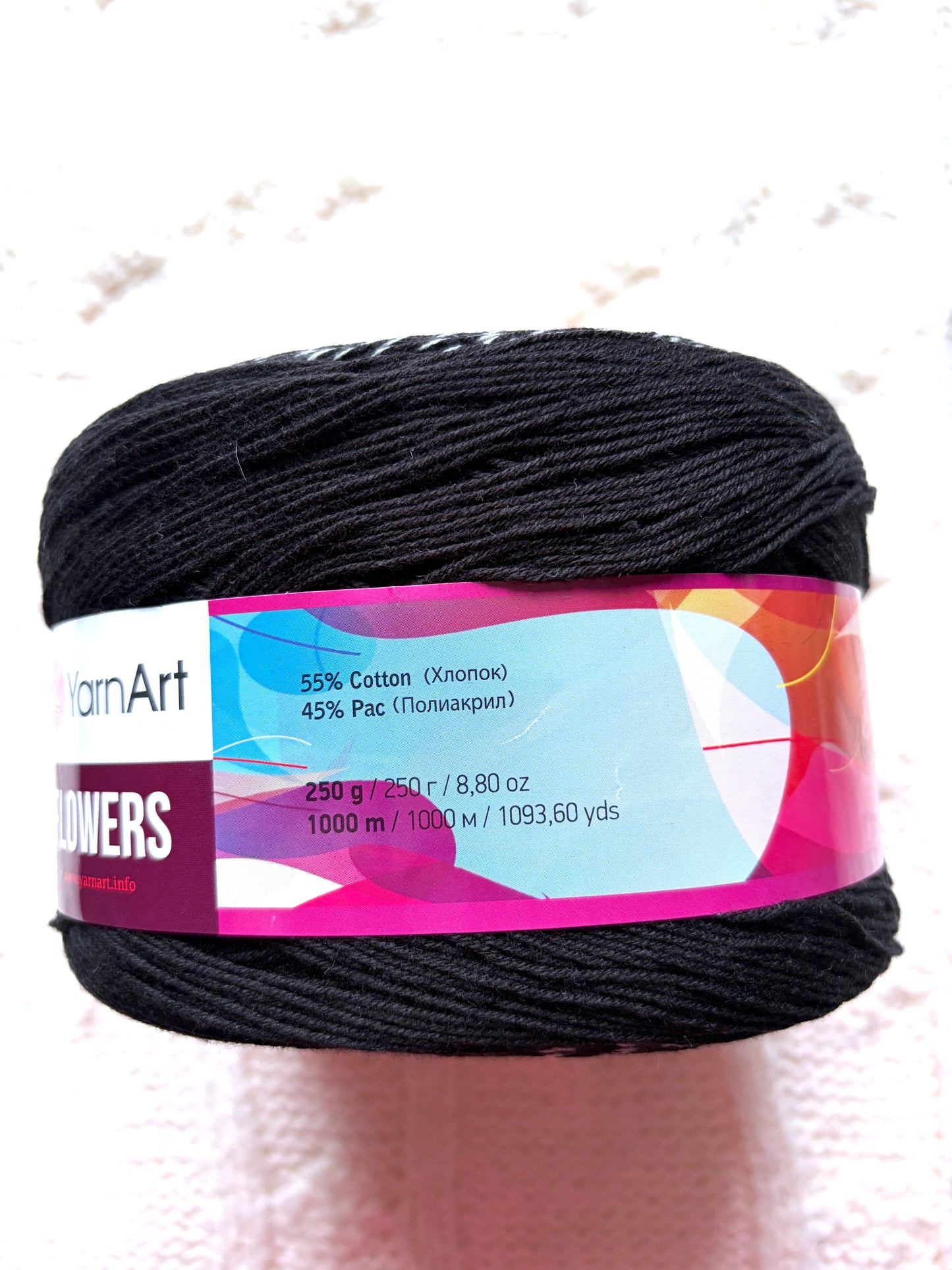 1 cake x 250g YarnArt Flowers Yarn Cake - Colour 259 : Cotton Blend