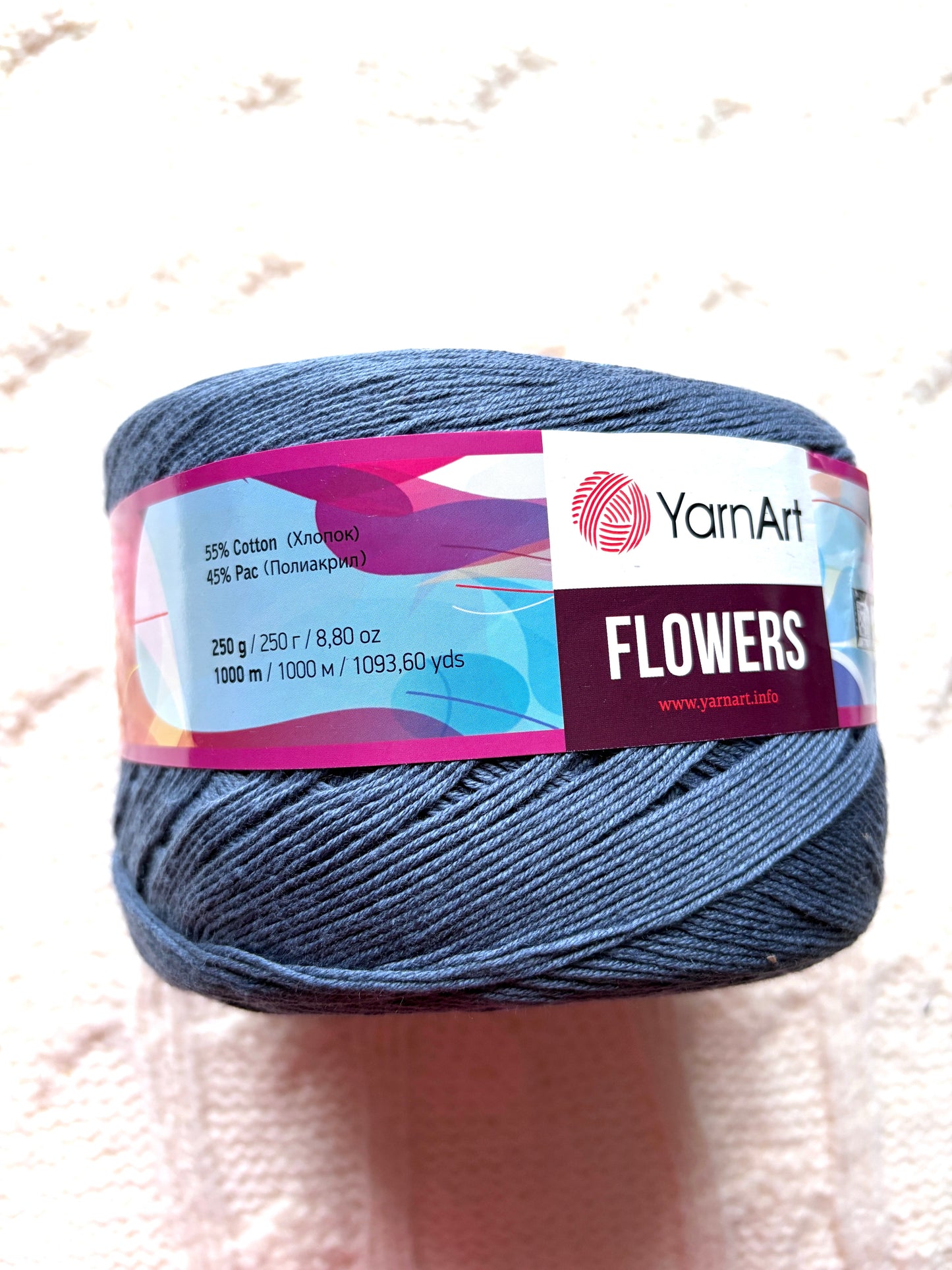 1 cake x 250g YarnArt Flowers Yarn Cake - Colour 262 : Cotton Blend