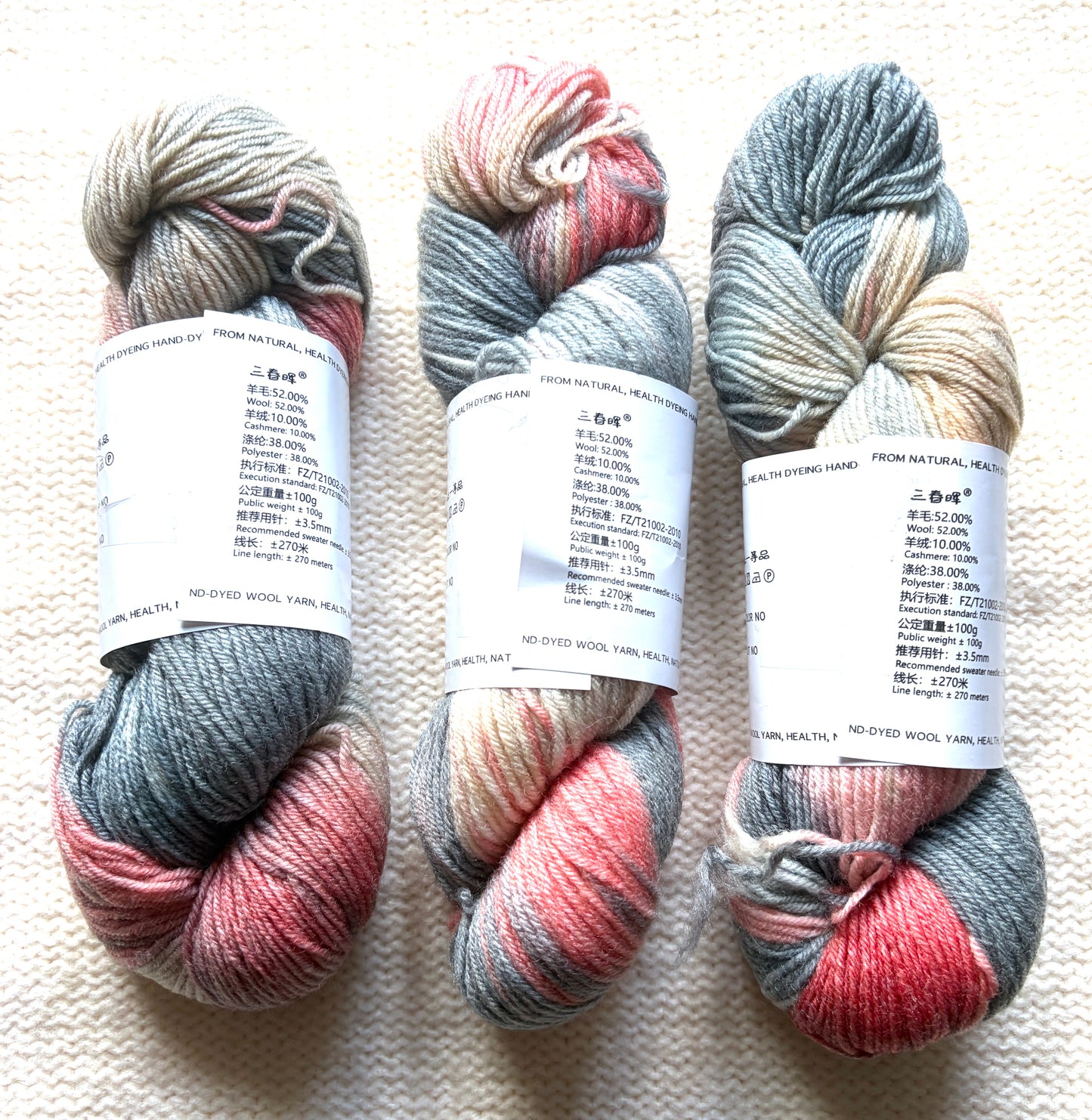 1 Skein x 100g Cashmere Wool Blend Gradient yarn : 08 Vintage Rose Garden
