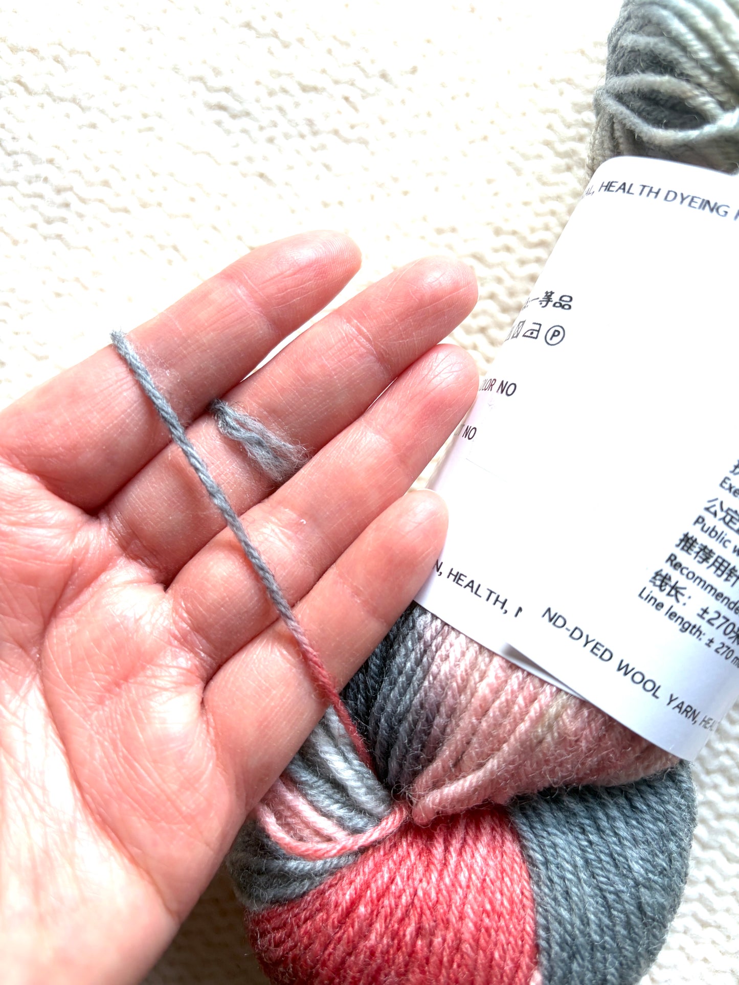 1 Skein x 100g Cashmere Wool Blend Gradient yarn : 08 Vintage Rose Garden