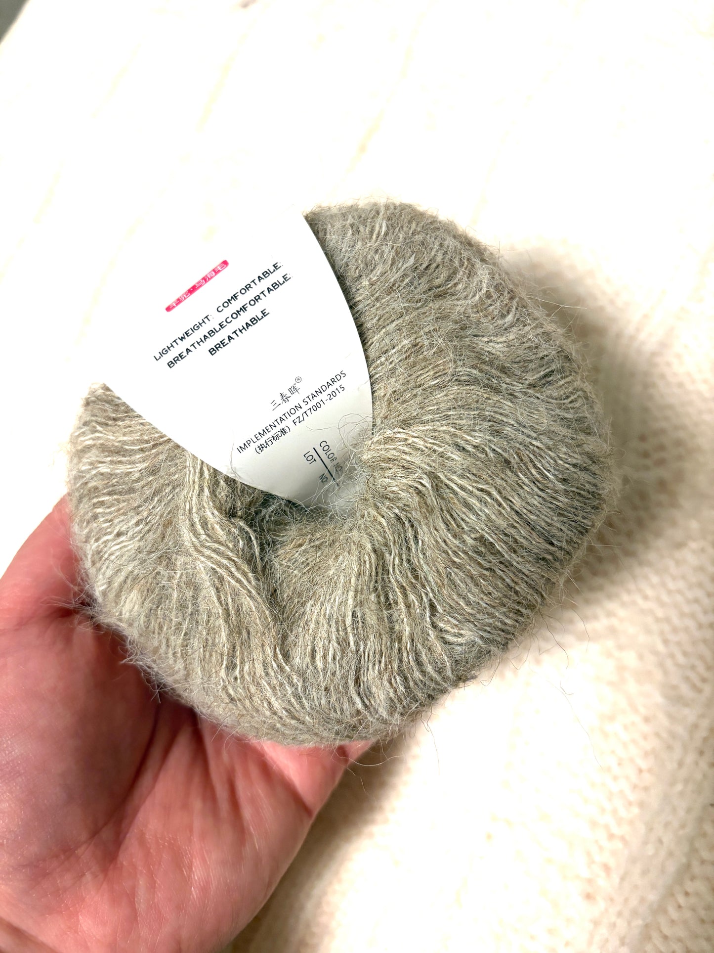 5 balls x 25g Alpaca Mohair yarn : Mohair + Alpaca + Acrylic : 09 Khaki