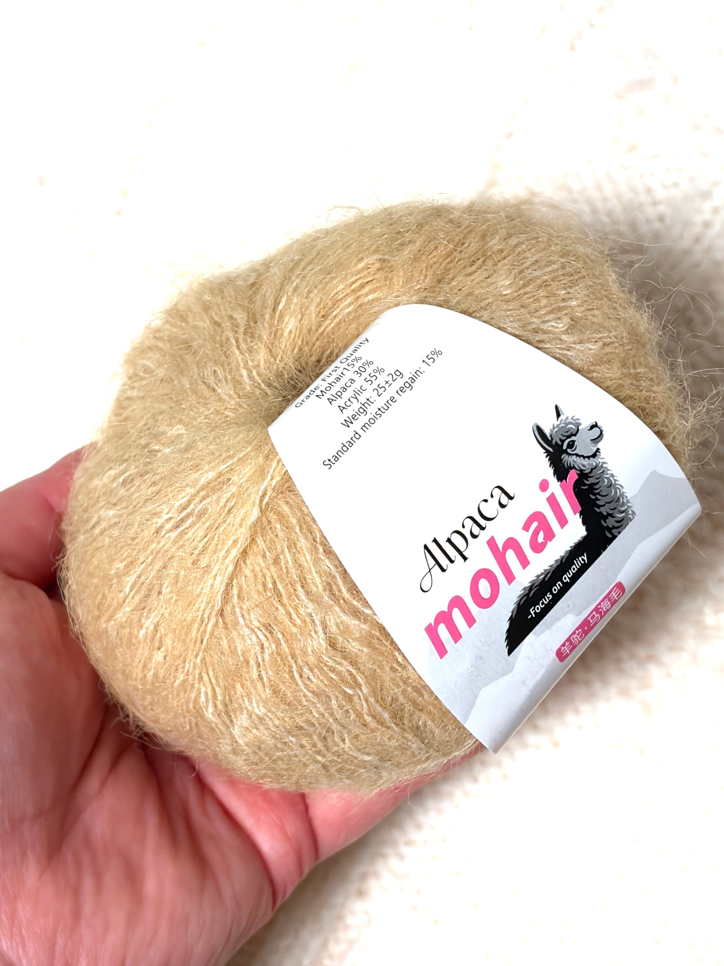 5 balls x 25g Alpaca Mohair yarn : Mohair + Alpaca + Acrylic : 08 Caramel