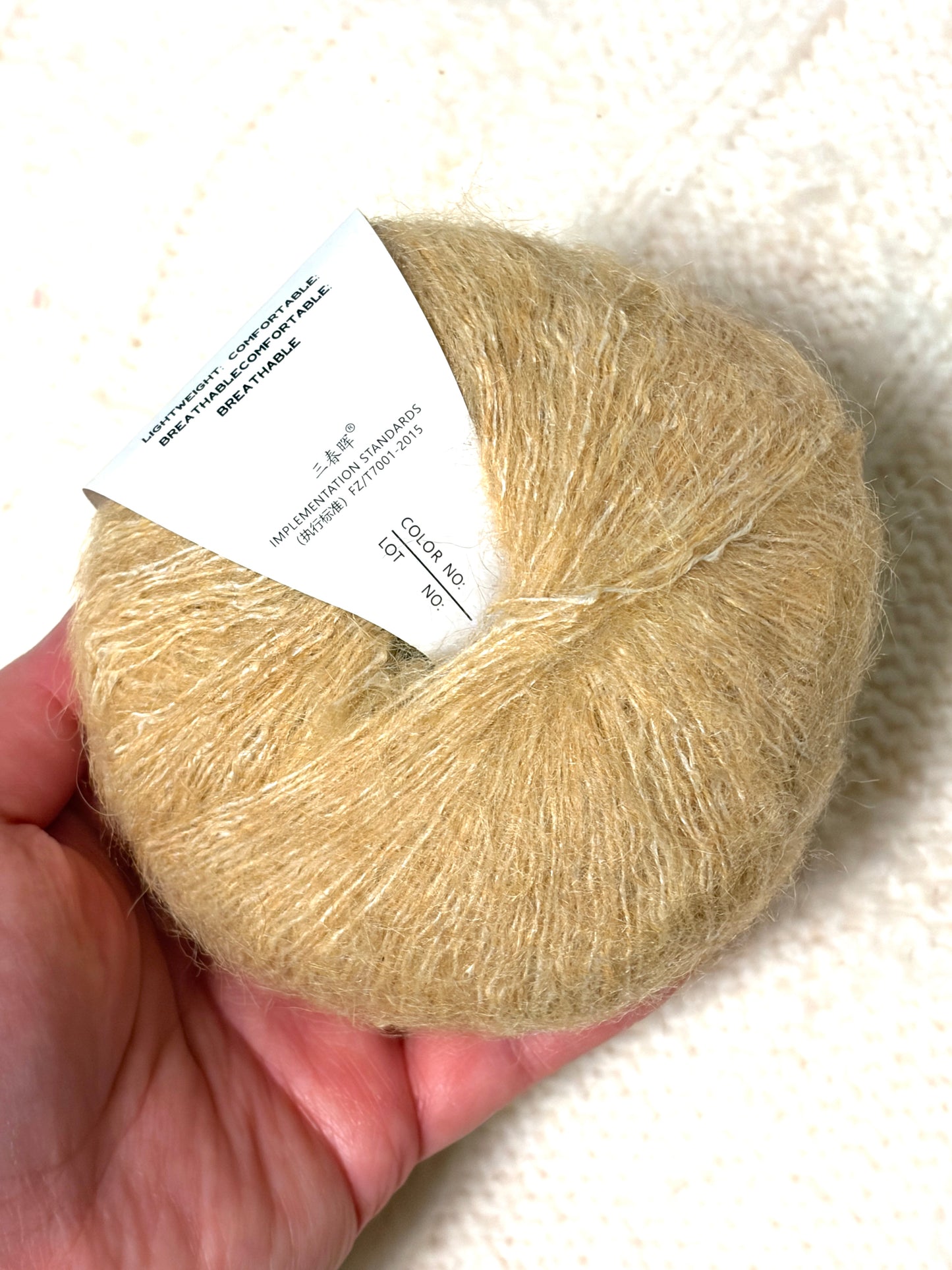 5 balls x 25g Alpaca Mohair yarn : Mohair + Alpaca + Acrylic : 08 Caramel