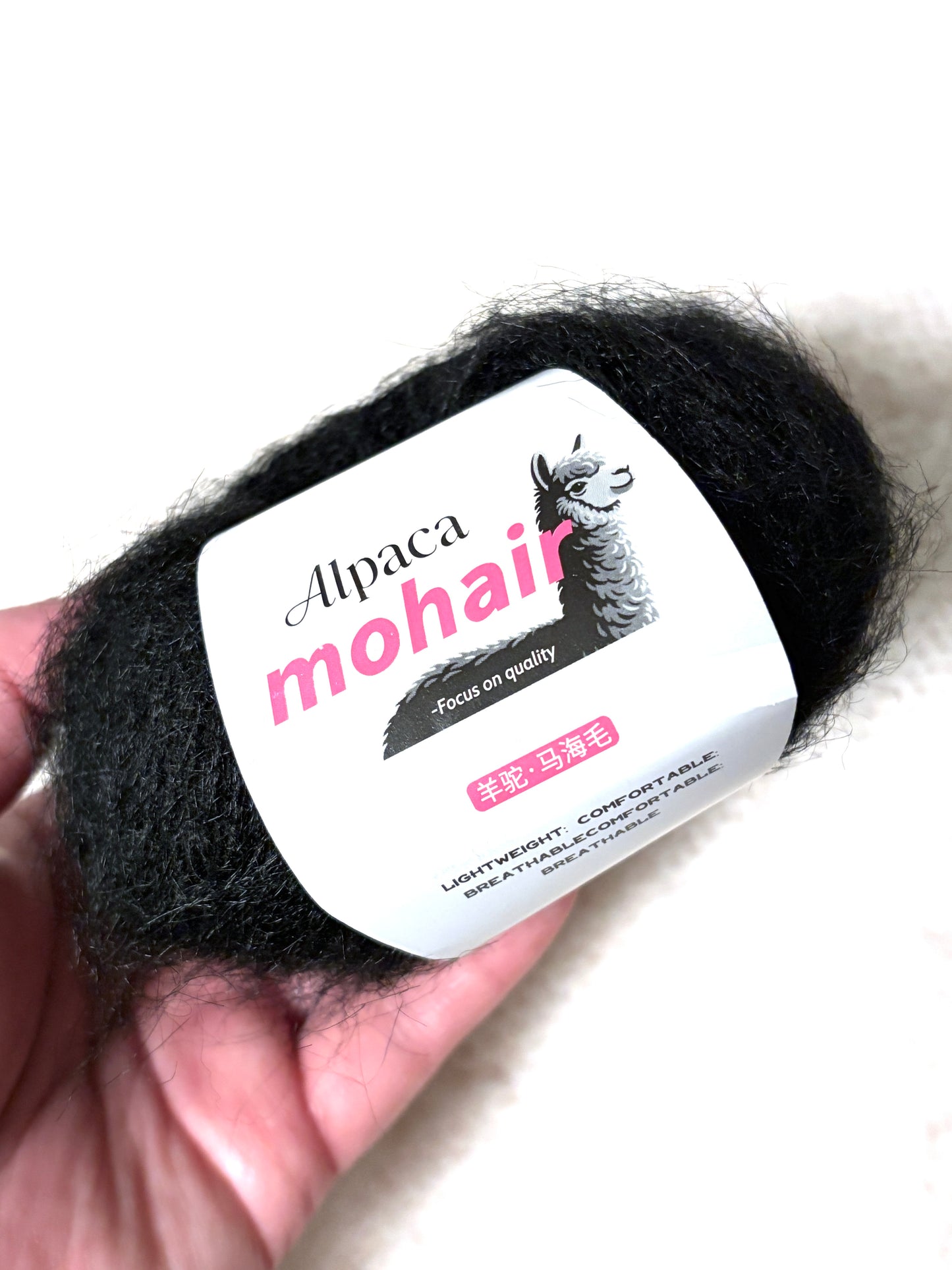 5 balls x 25g Alpaca Mohair yarn : Mohair + Alpaca + Acrylic : 05 Black