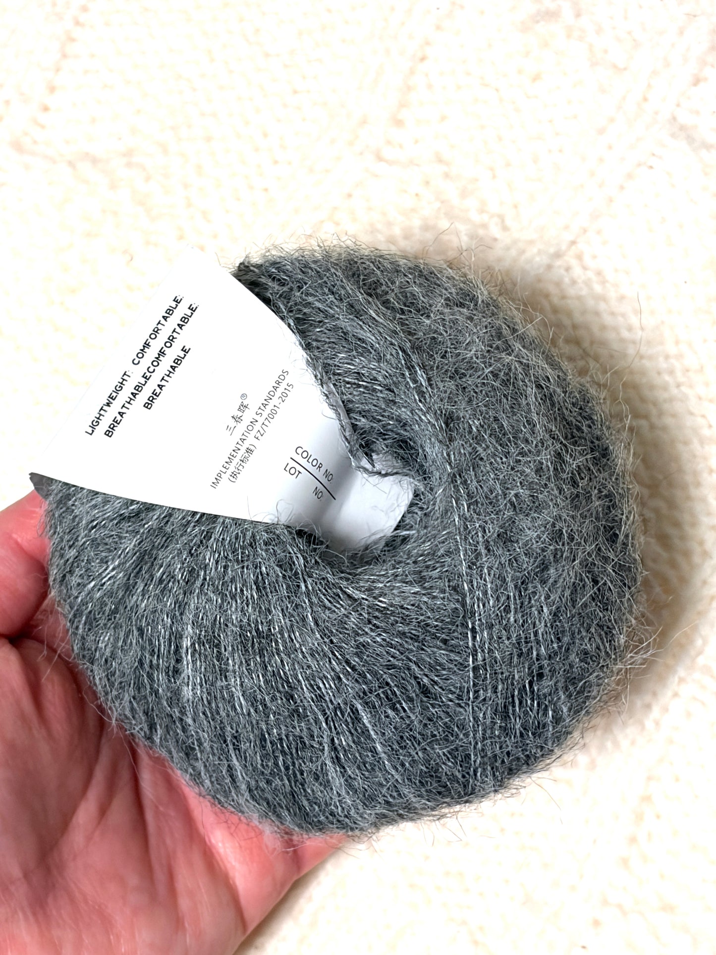 5 balls x 25g Alpaca Mohair yarn : Mohair + Alpaca + Acrylic : 04 Grey