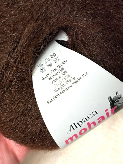 5 balls x 25g Alpaca Mohair yarn : Mohair + Alpaca + Acrylic : 11 Dark Brown