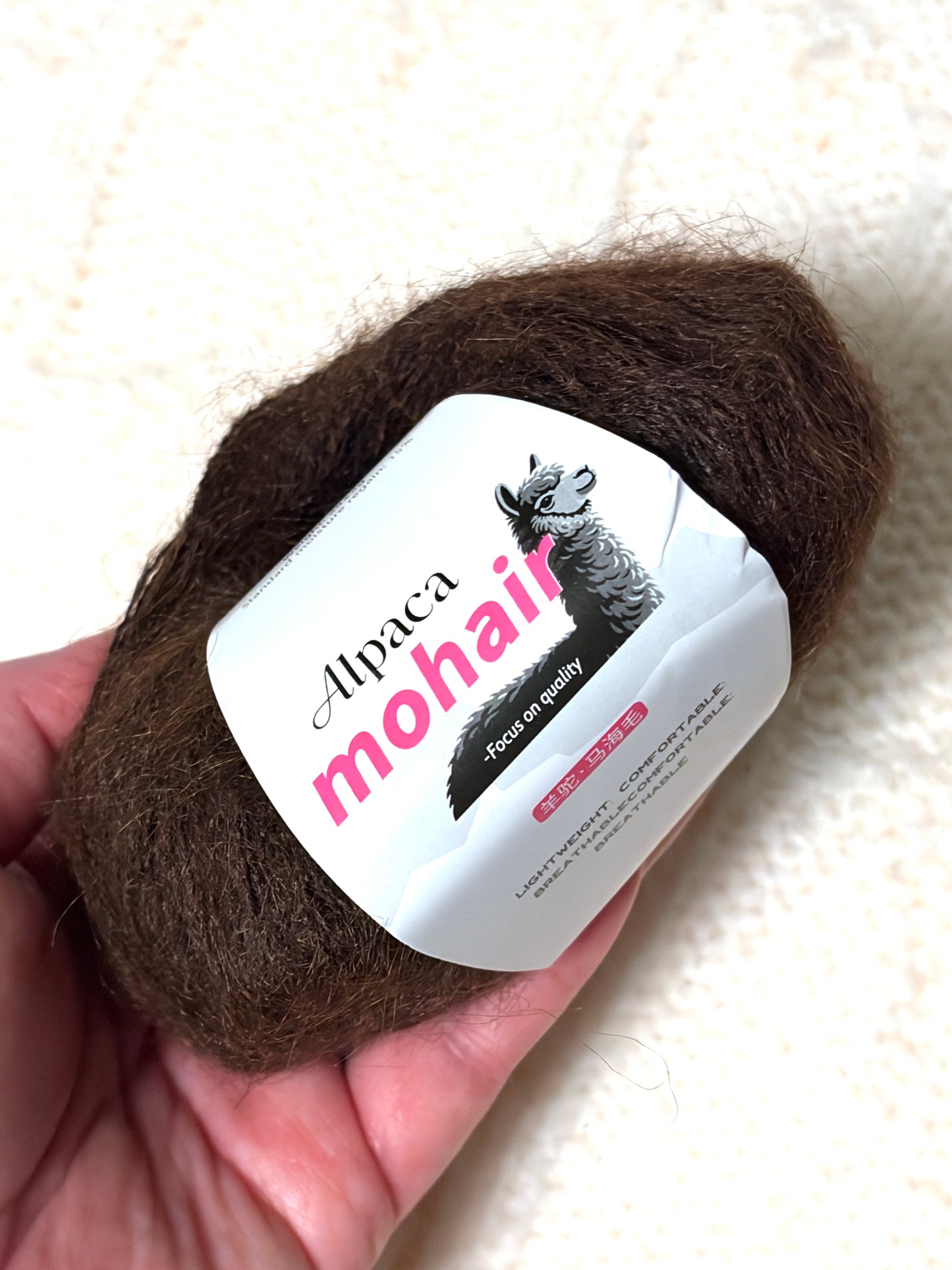 5 balls x 25g Alpaca Mohair yarn : Mohair + Alpaca + Acrylic : 11 Dark Brown