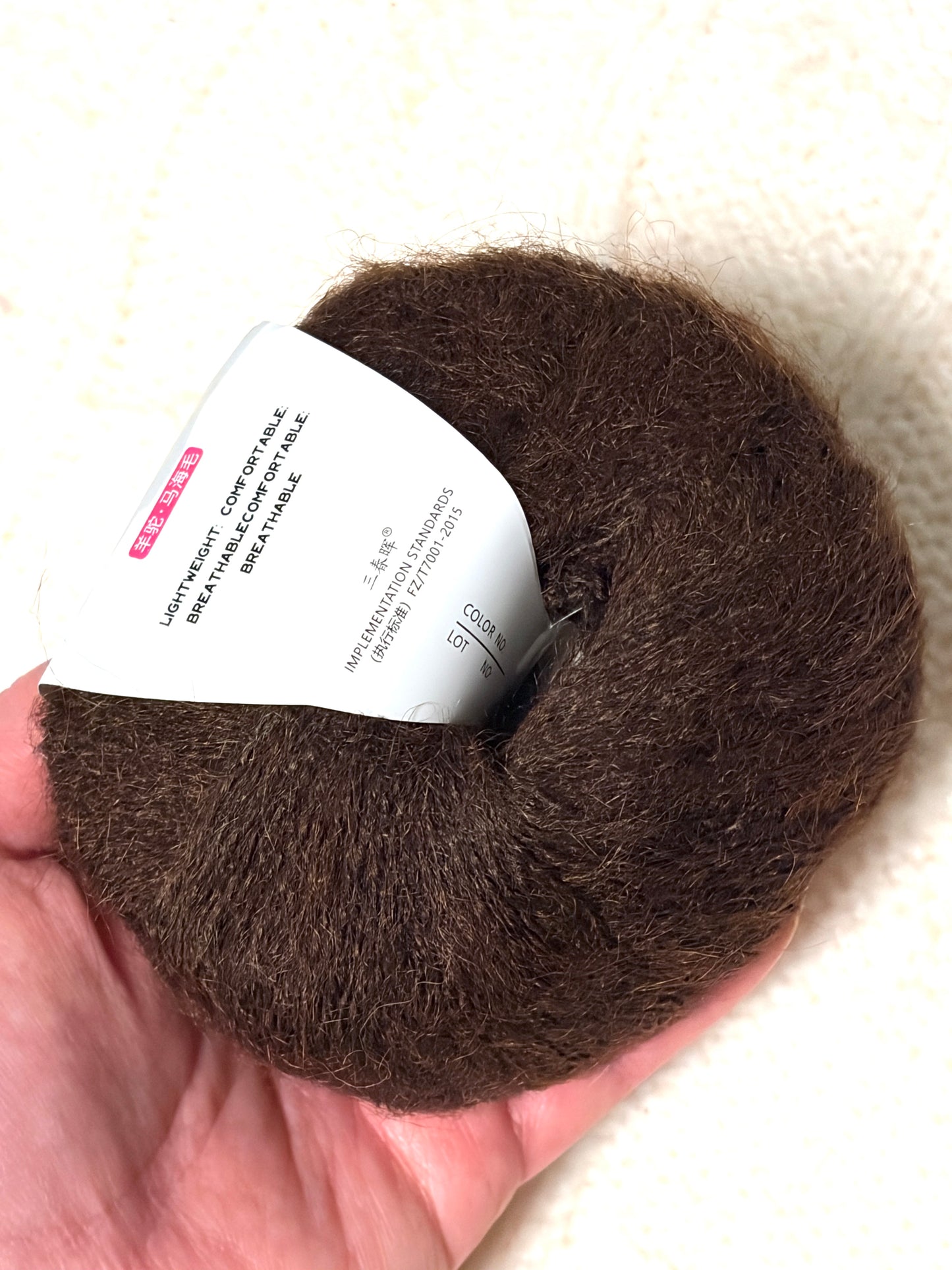 5 balls x 25g Alpaca Mohair yarn : Mohair + Alpaca + Acrylic : 11 Dark Brown