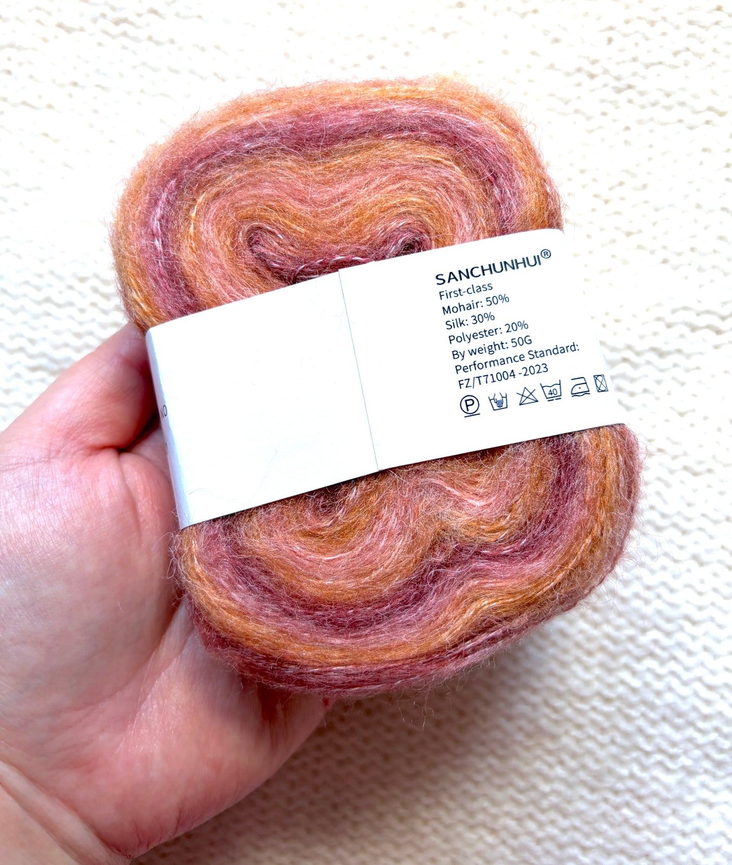 3 cakes x 50g Gradient Mohair Silk Yarn : Mohair + Silk+ Polyester : 08 Orange Brown